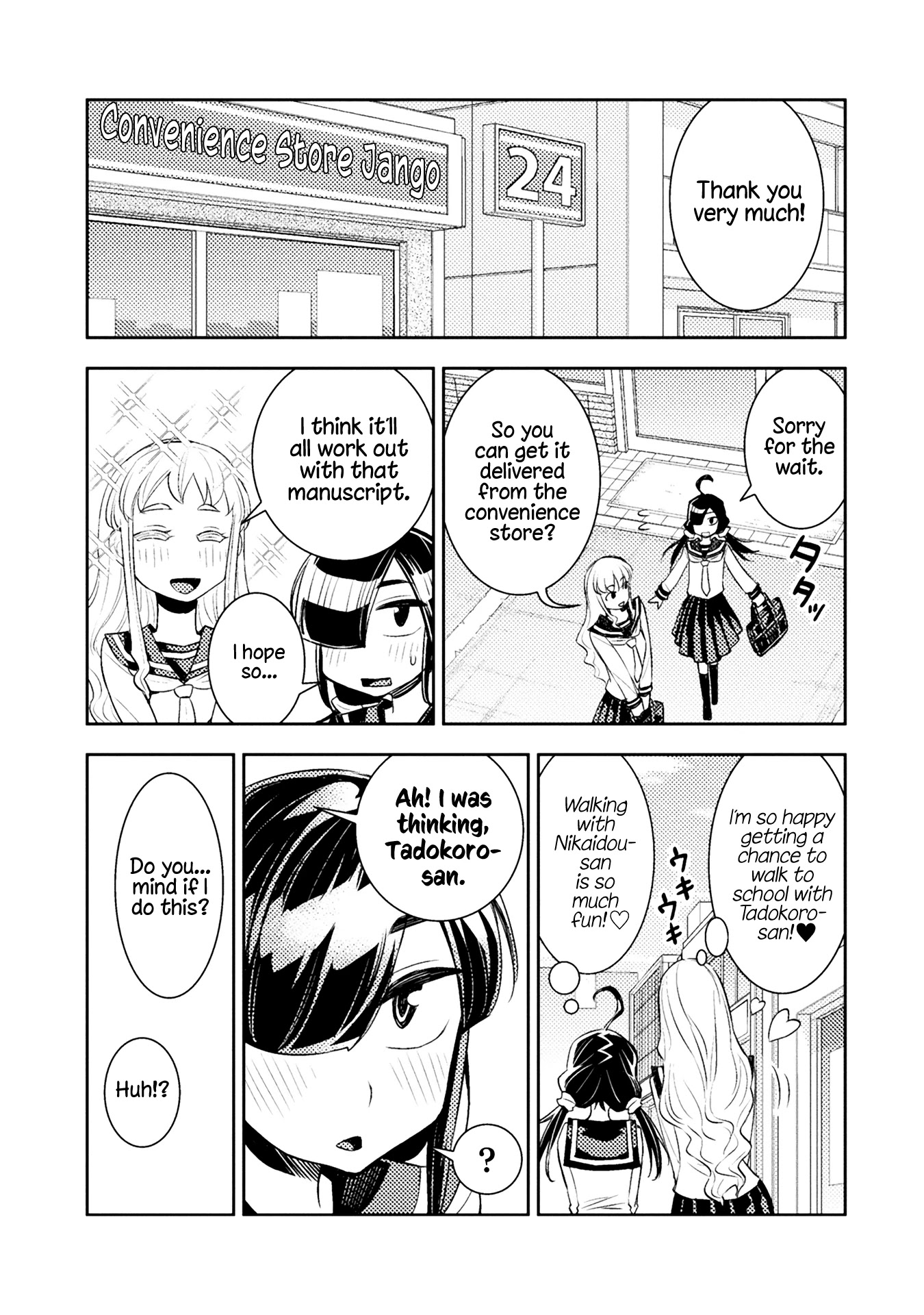 Tadokoro-san Chapter 40 page 3 - Chapter 40