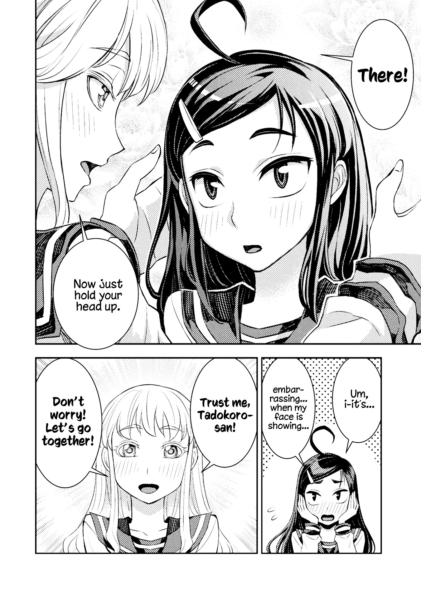 Tadokoro-san Chapter 40 page 4 - Chapter 40