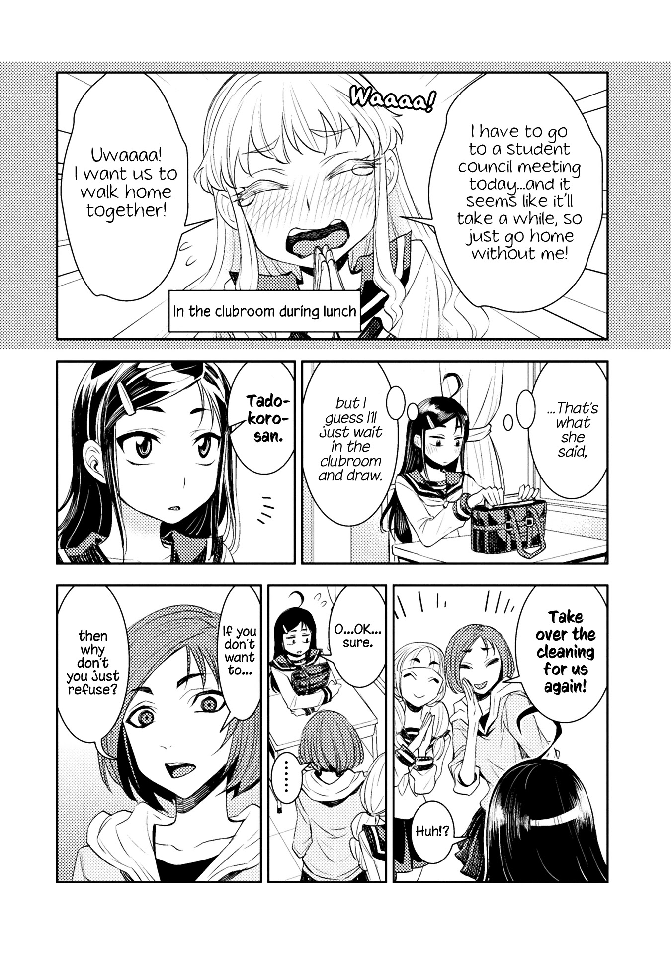 Tadokoro-san Chapter 41 page 2 - Chapter 41