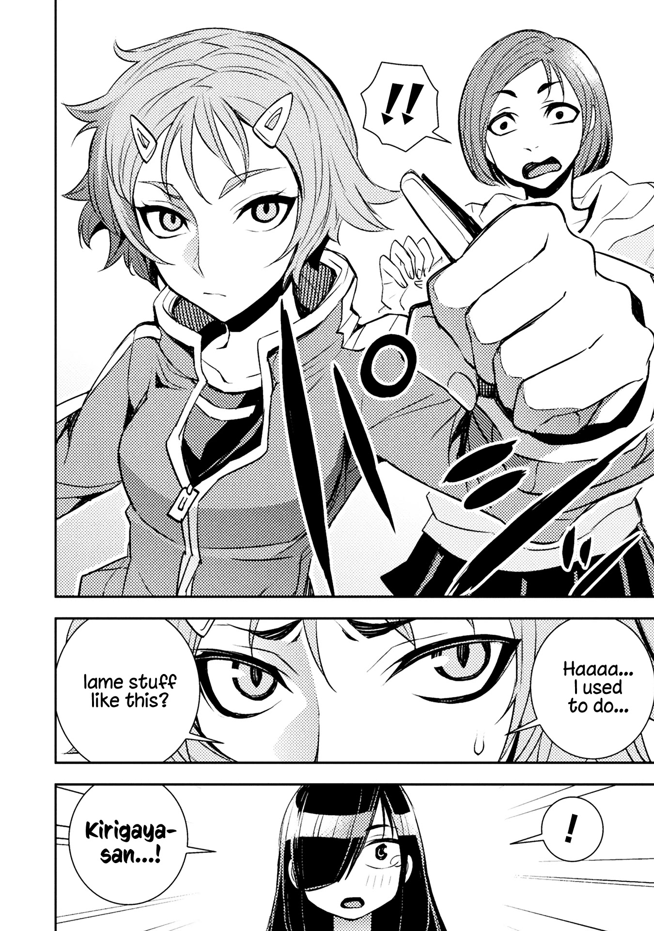 Tadokoro-san Chapter 41 page 4 - Chapter 41