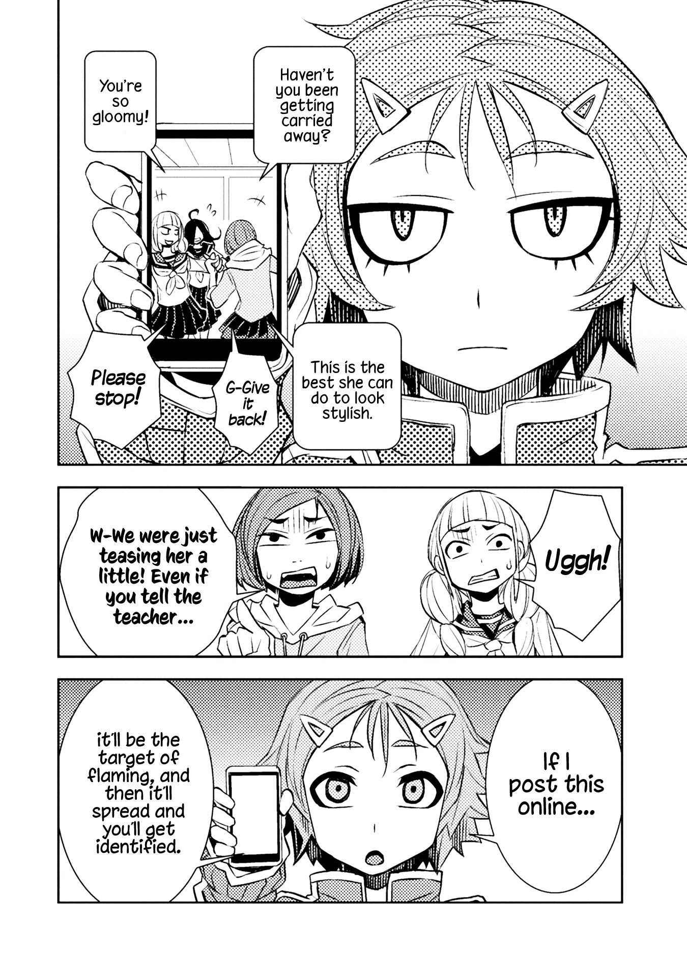 Tadokoro-san Chapter 42 page 2 - Chapter 42