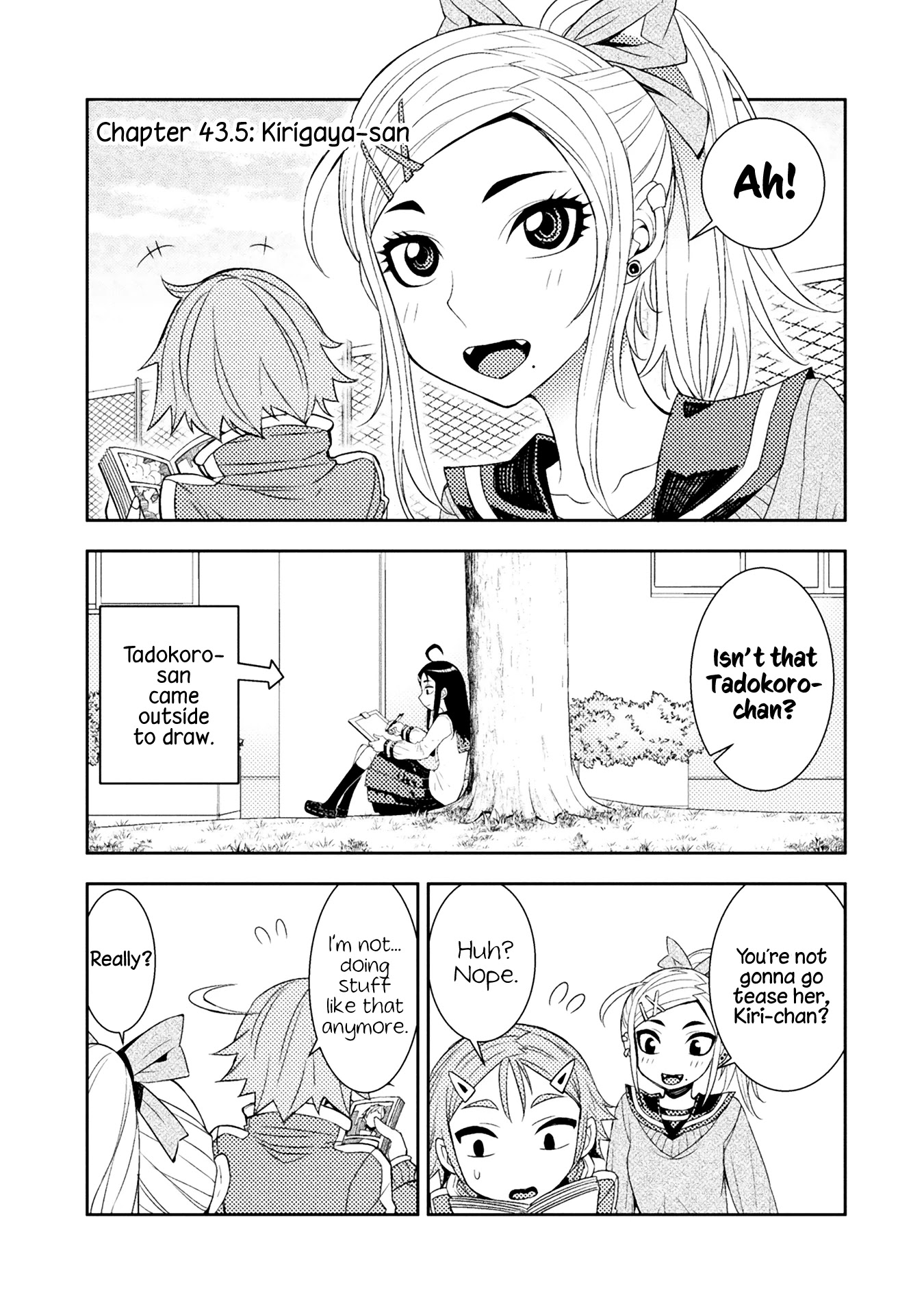 Tadokoro-san Chapter 43.5 page 1 - Chapter 43.5: Kirigaya-san