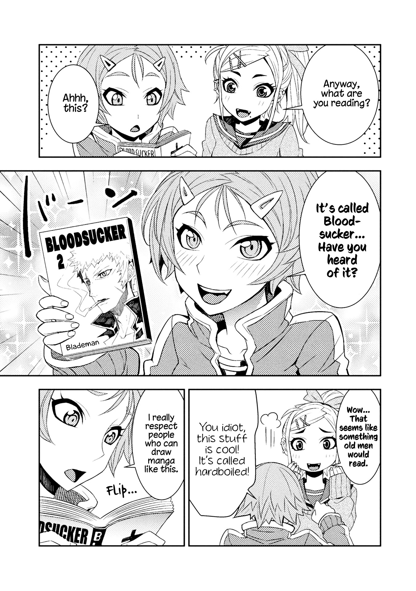 Tadokoro-san Chapter 43.5 page 3 - Chapter 43.5: Kirigaya-san