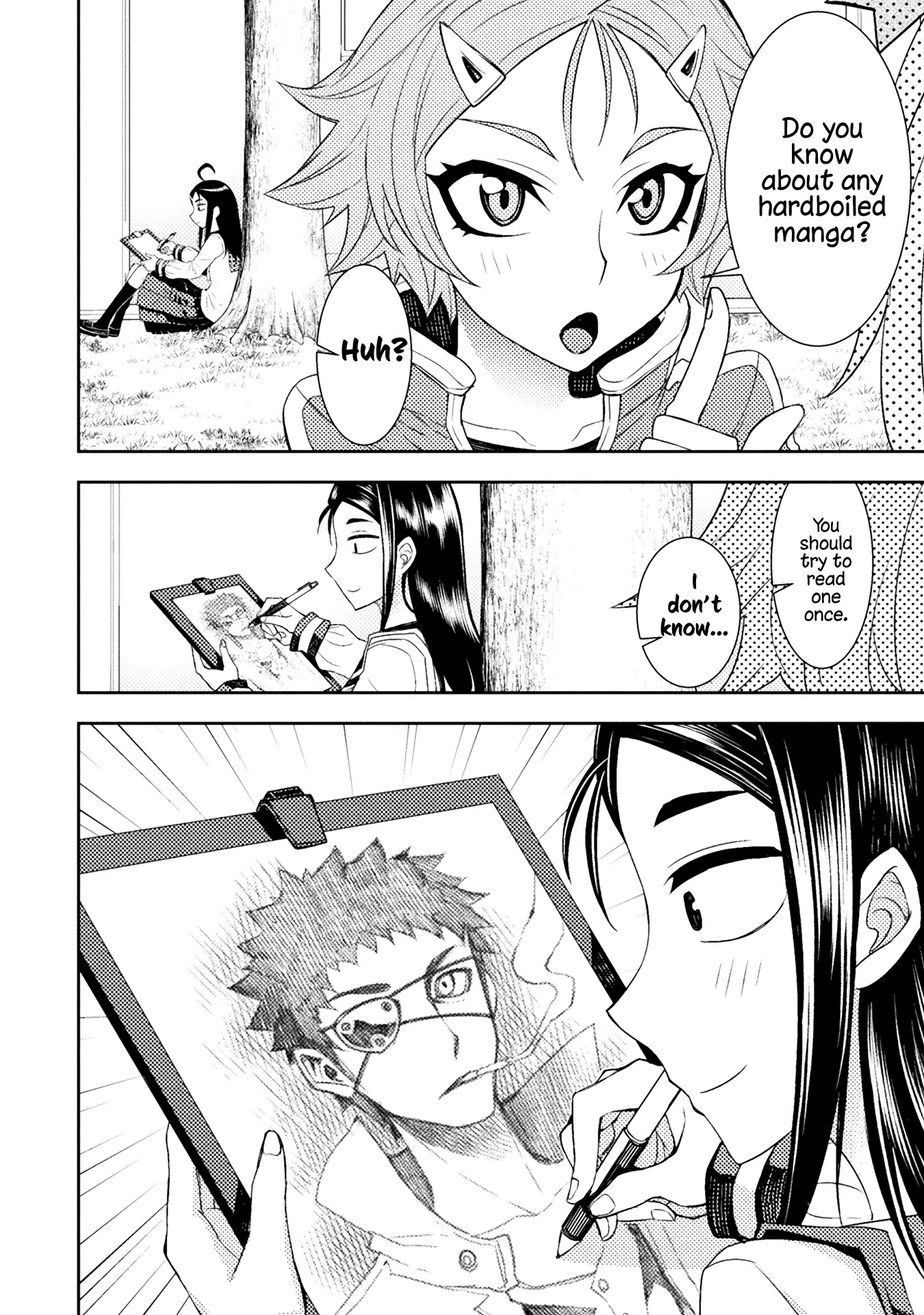 Tadokoro-san Chapter 43.5 page 4 - Chapter 43.5: Kirigaya-san