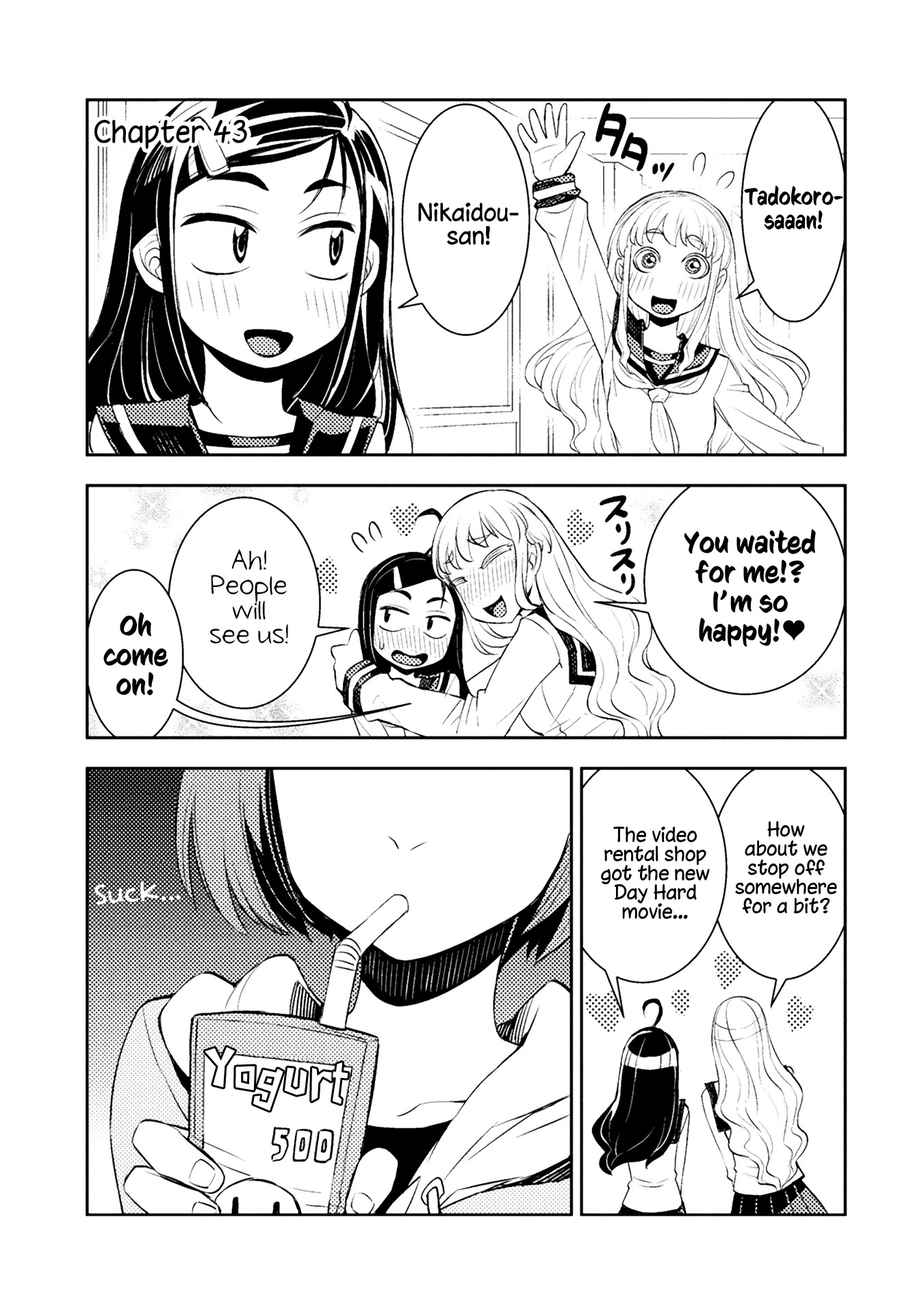 Tadokoro-san Chapter 43 page 1 - Chapter 43