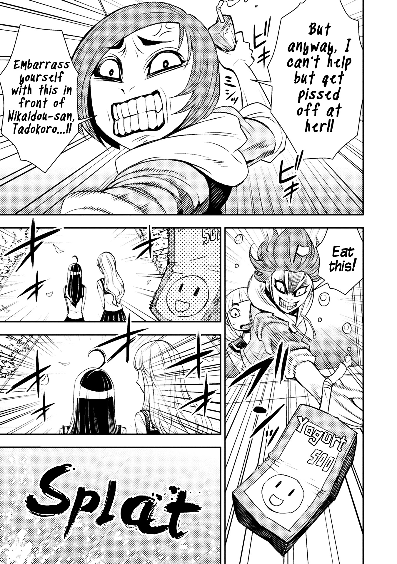 Tadokoro-san Chapter 43 page 3 - Chapter 43