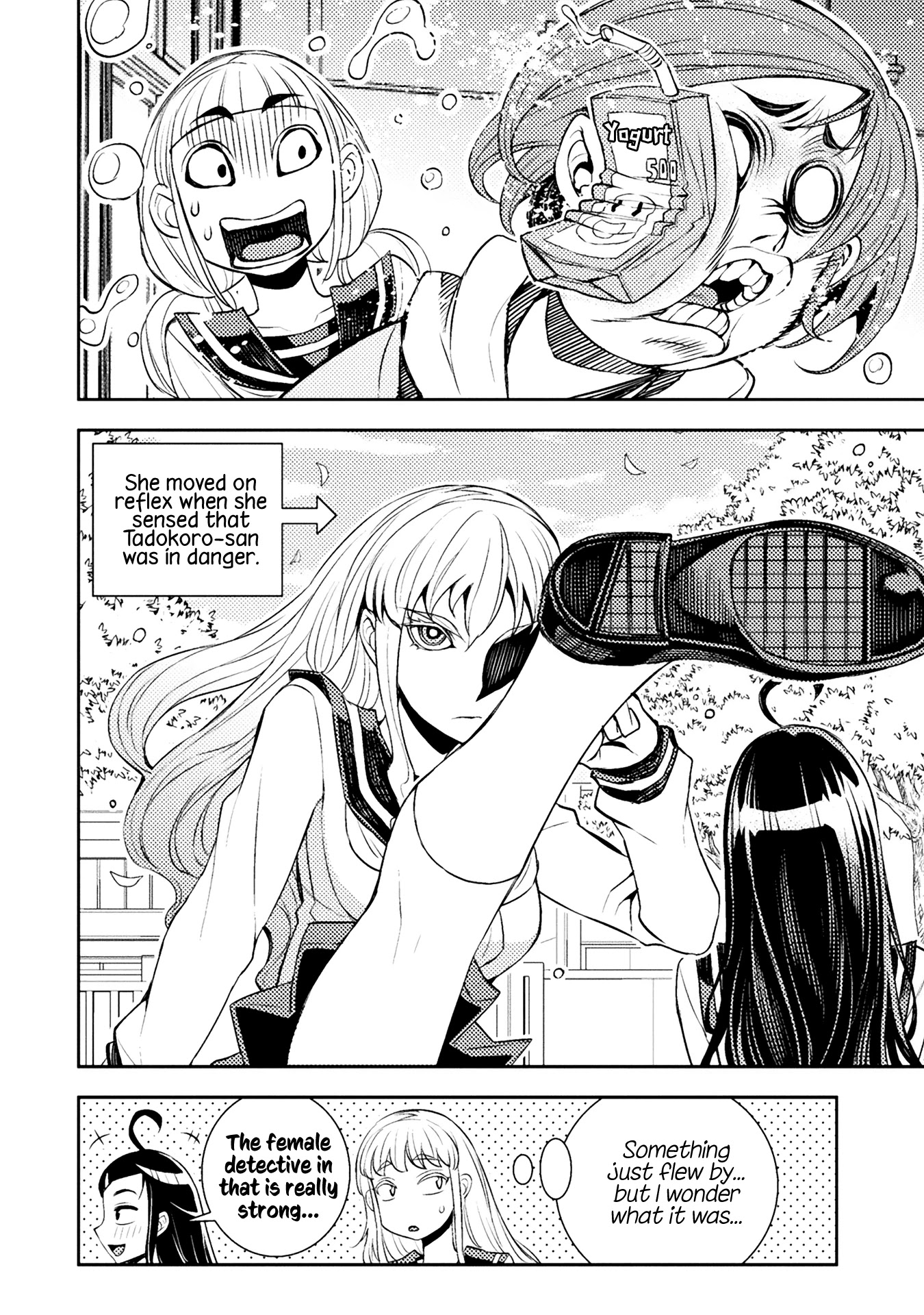 Tadokoro-san Chapter 43 page 4 - Chapter 43