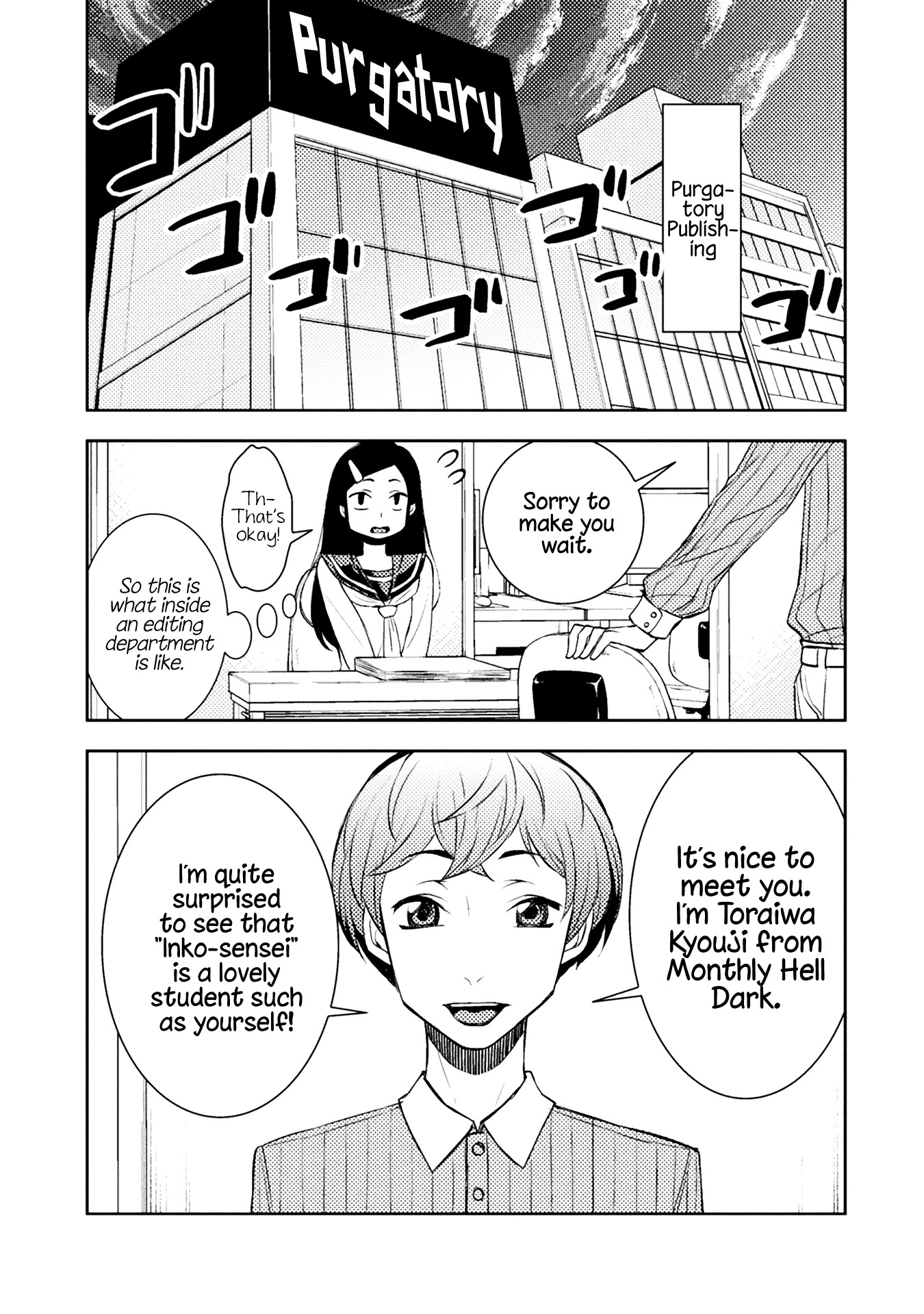 Tadokoro-san Chapter 44 page 3 - Chapter 44