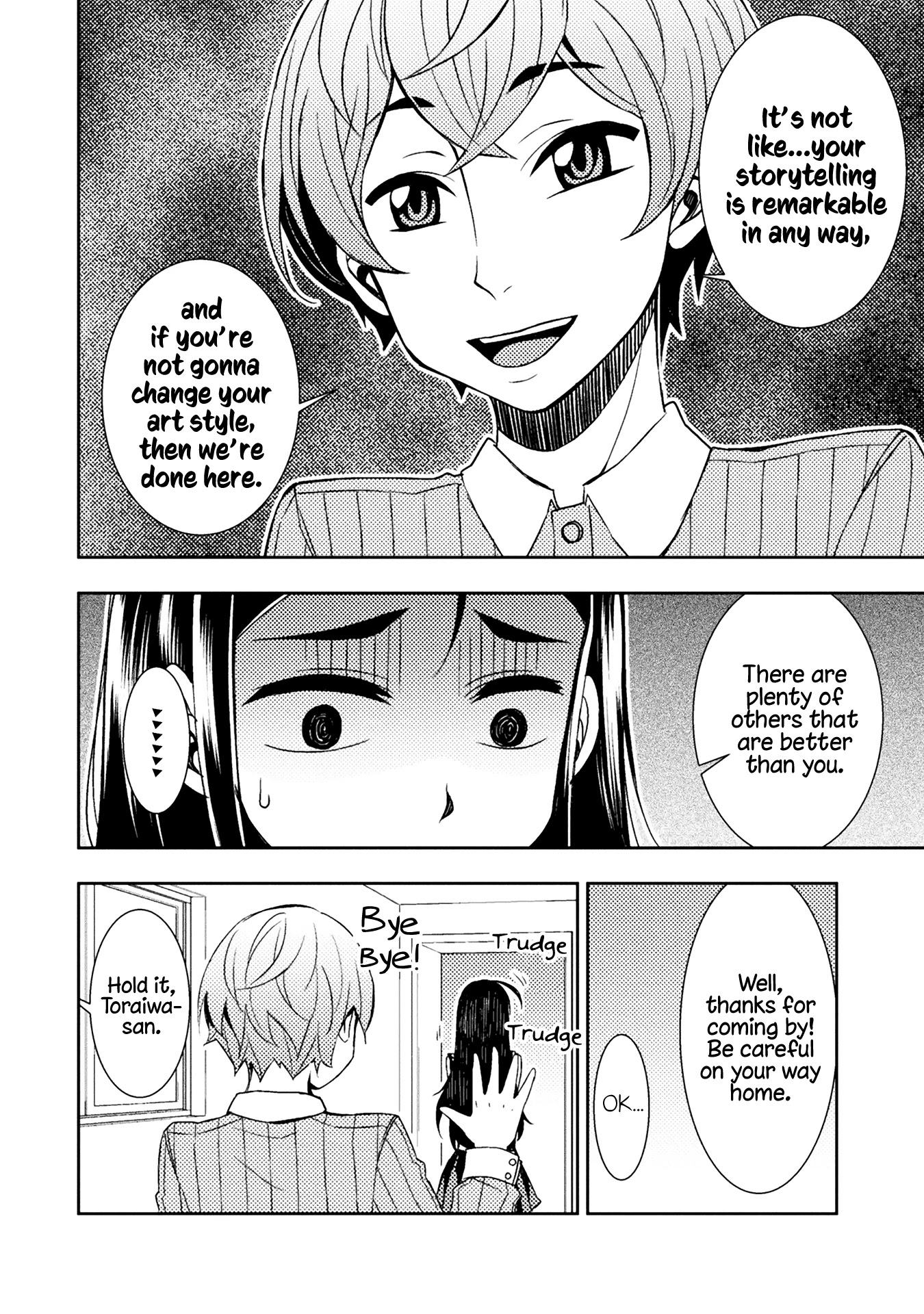 Tadokoro-san Chapter 44 page 6 - Chapter 44