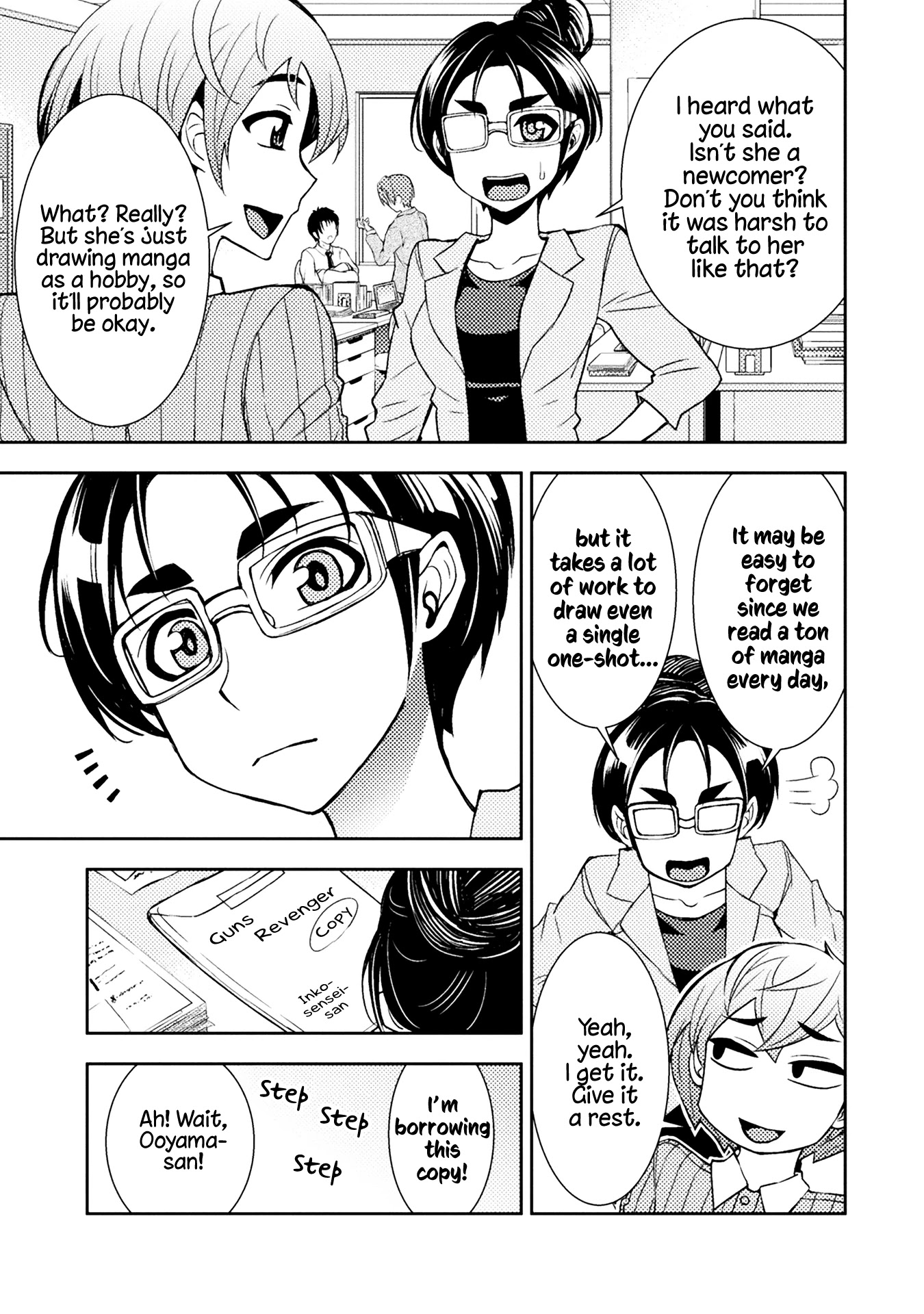 Tadokoro-san Chapter 44 page 7 - Chapter 44