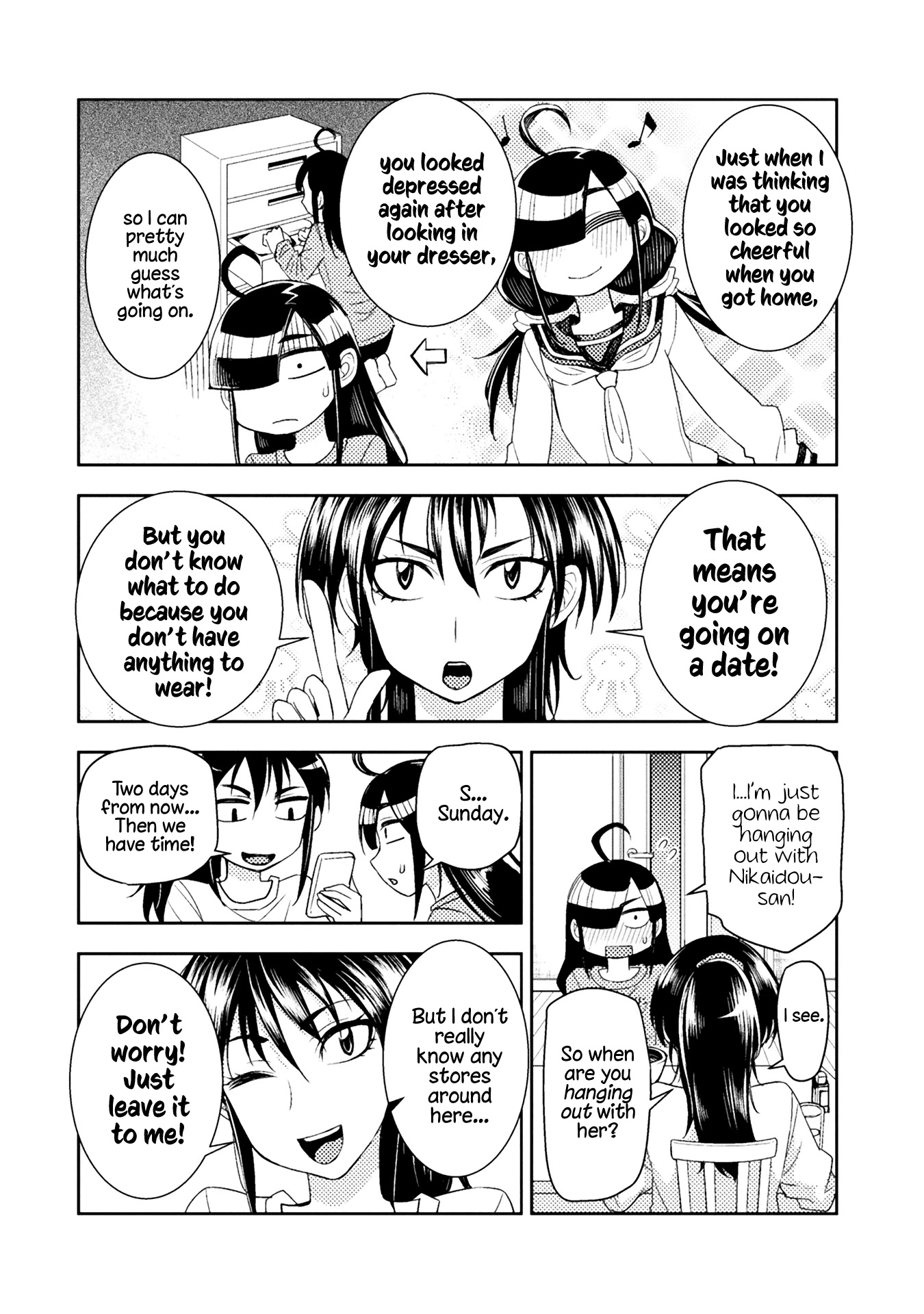Tadokoro-san Chapter 46 page 2 - Chapter 46