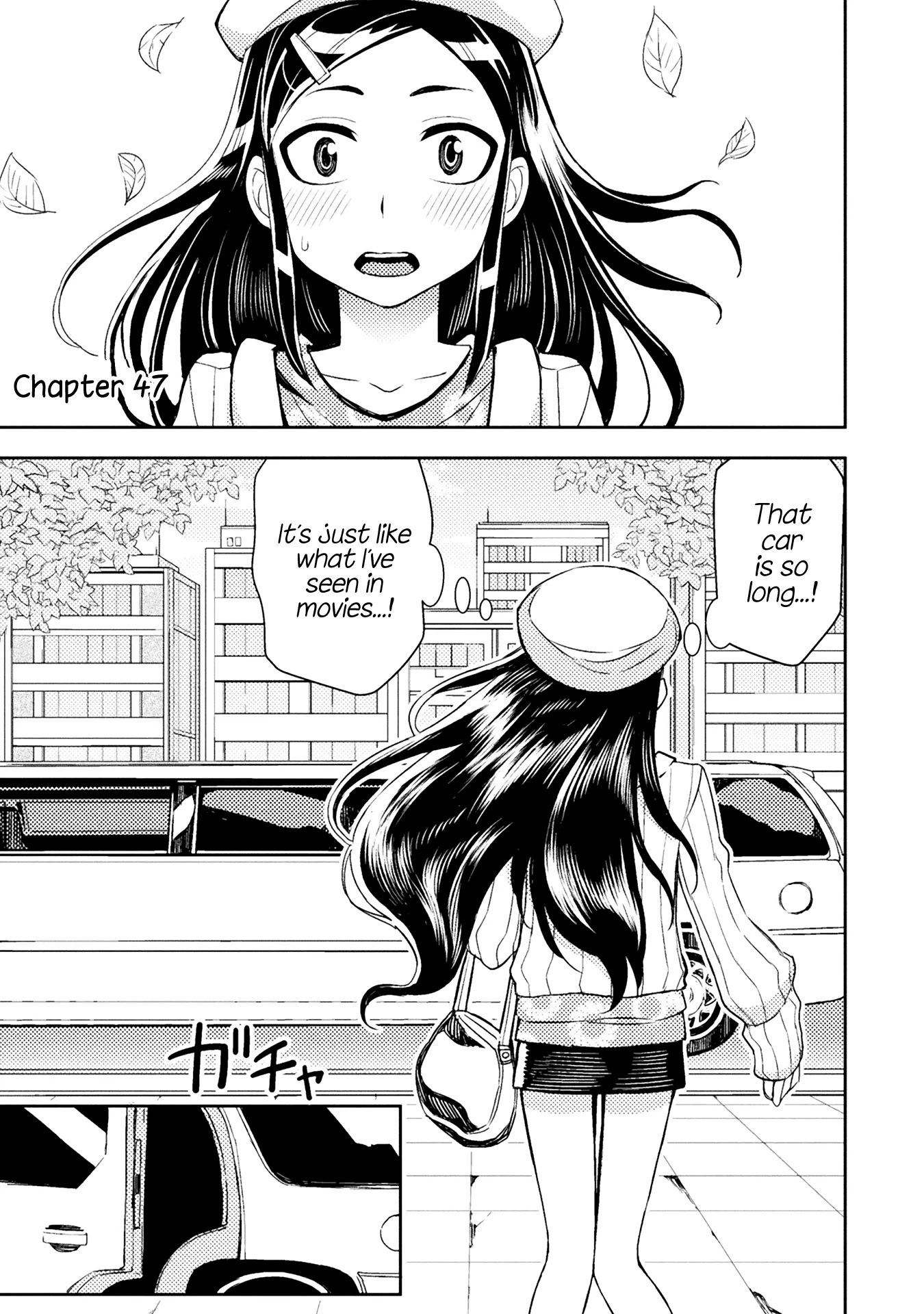 Tadokoro-san Chapter 47 page 1 - Chapter 47