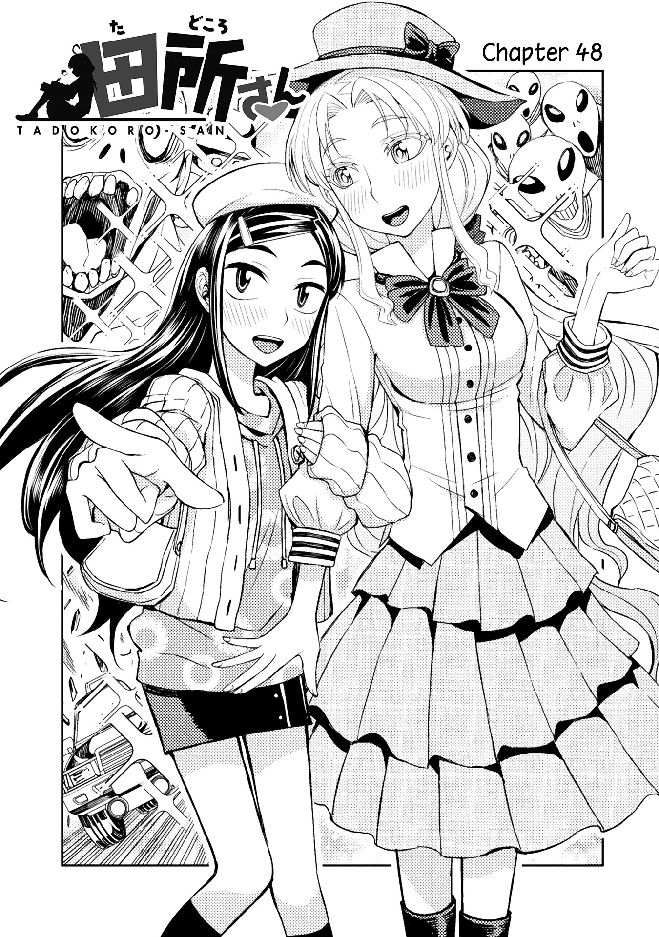 Tadokoro-san Chapter 48 page 1 - Chapter 48