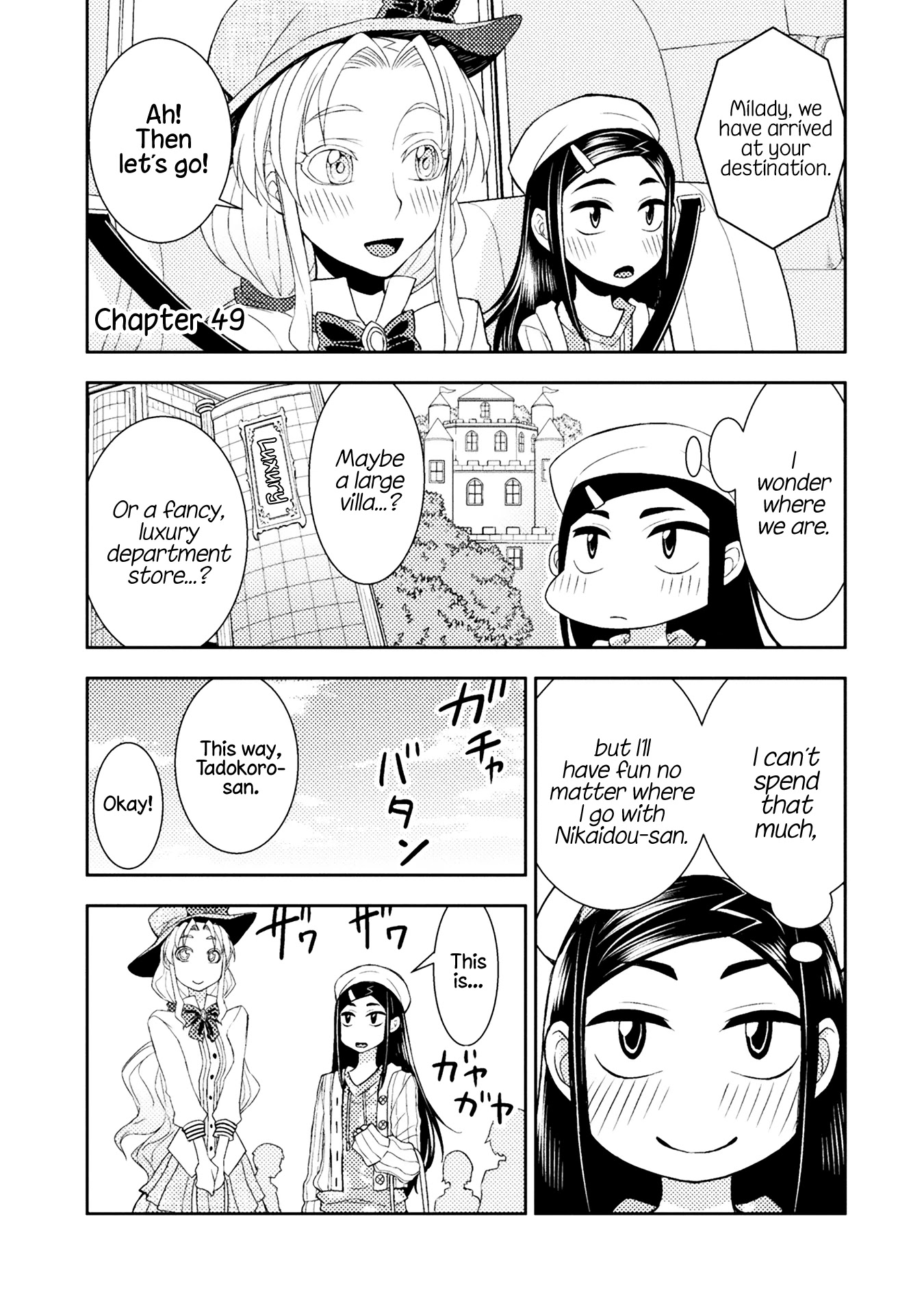 Tadokoro-san Chapter 49 page 1 - Chapter 49