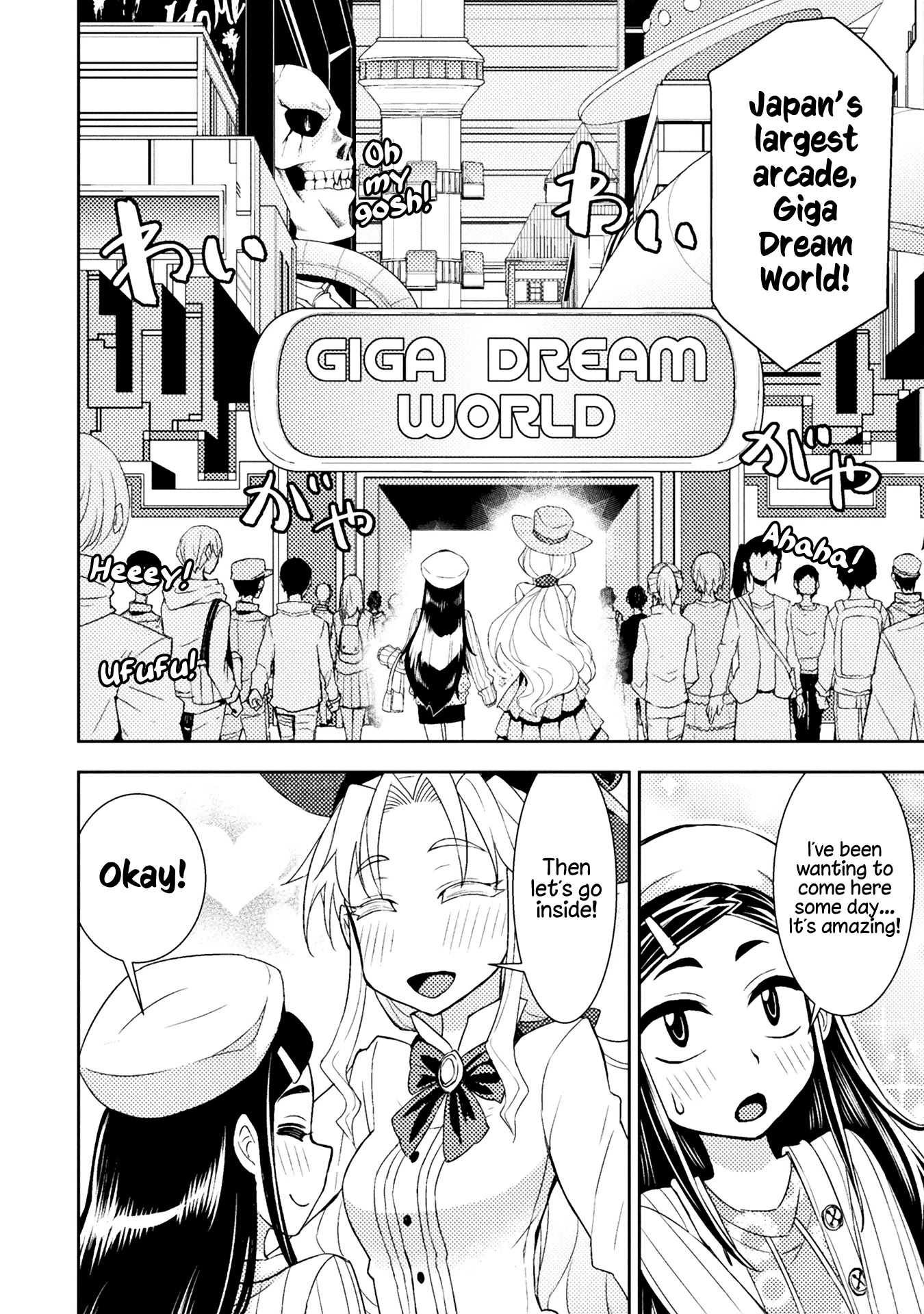 Tadokoro-san Chapter 49 page 2 - Chapter 49