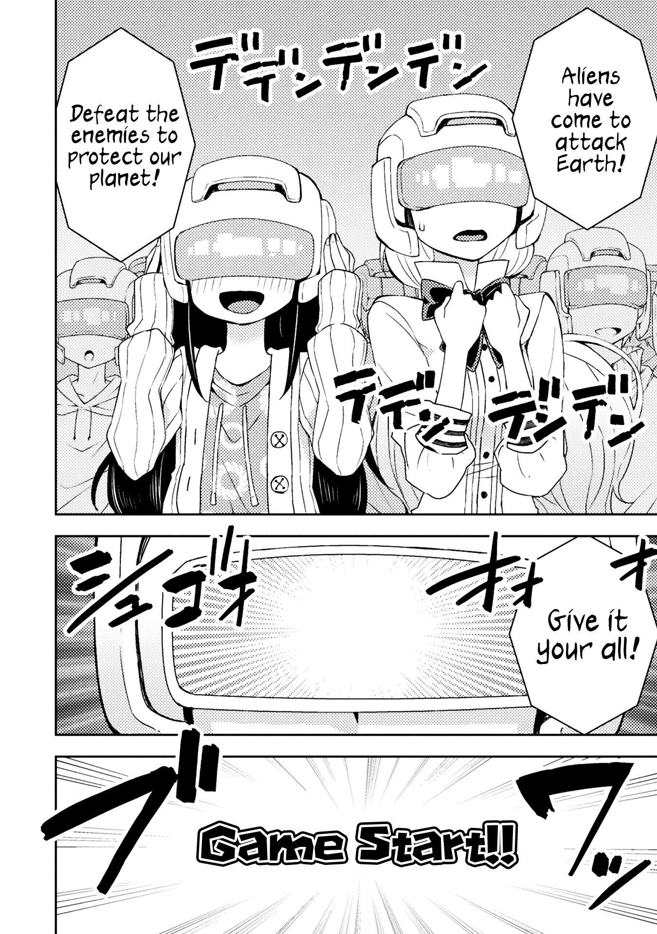 Tadokoro-san Chapter 49 page 4 - Chapter 49