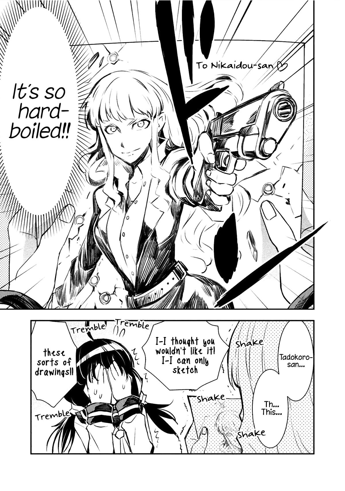 Tadokoro-san Chapter 5 page 3 - Chapter 5