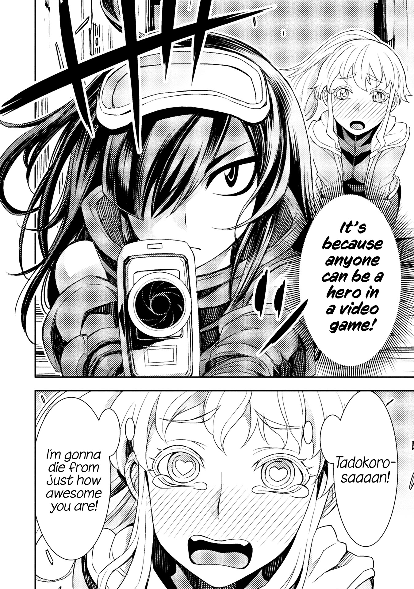 Tadokoro-san Chapter 51 page 2 - Chapter 51