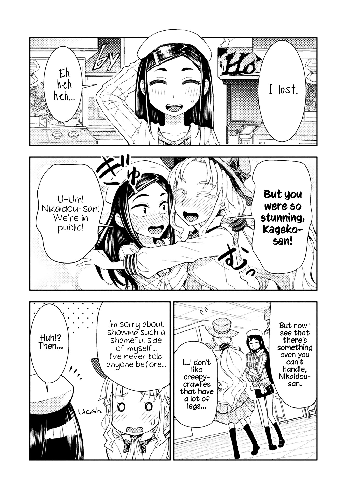 Tadokoro-san Chapter 51 page 4 - Chapter 51