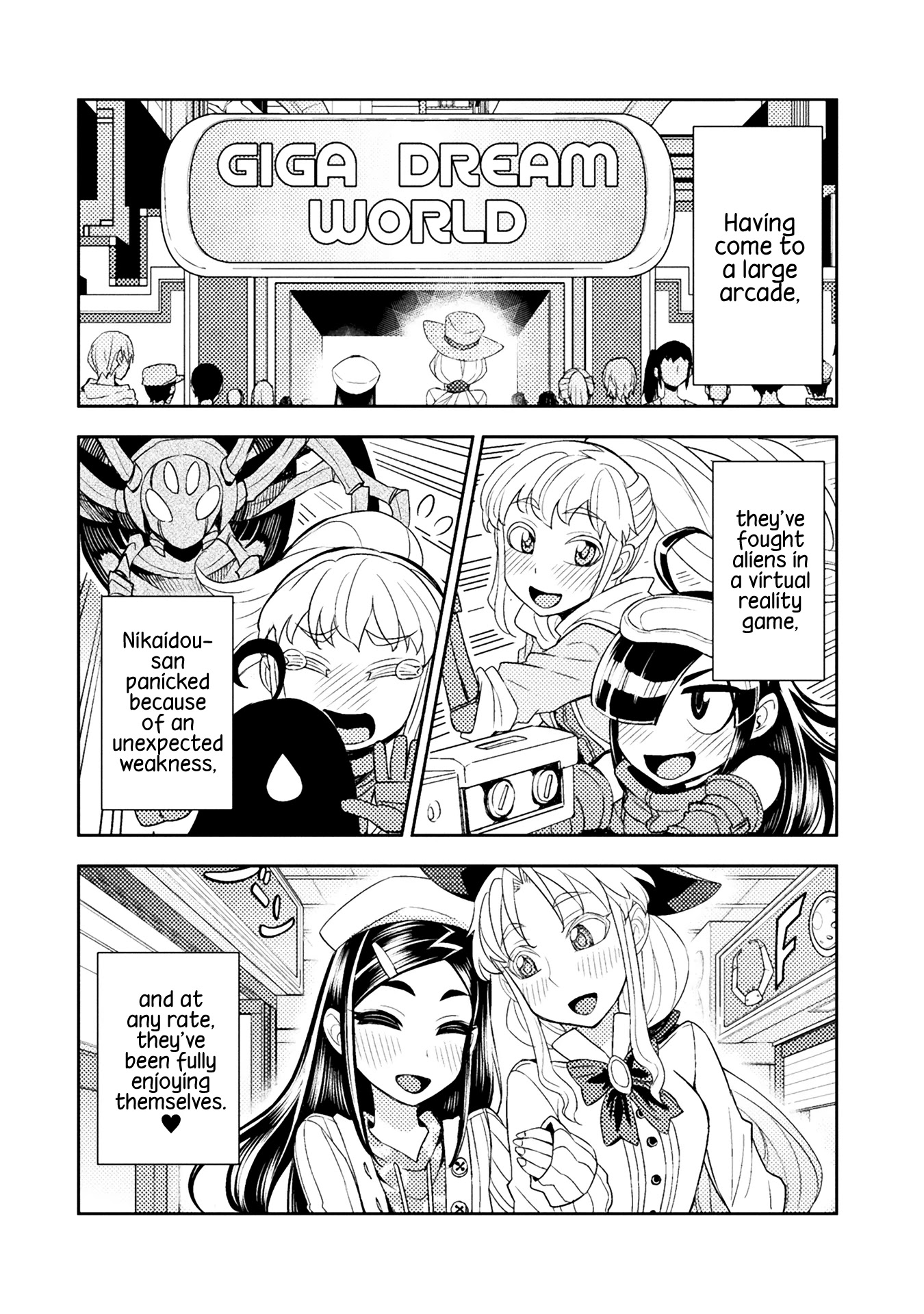 Tadokoro-san Chapter 52 page 2 - Chapter 52