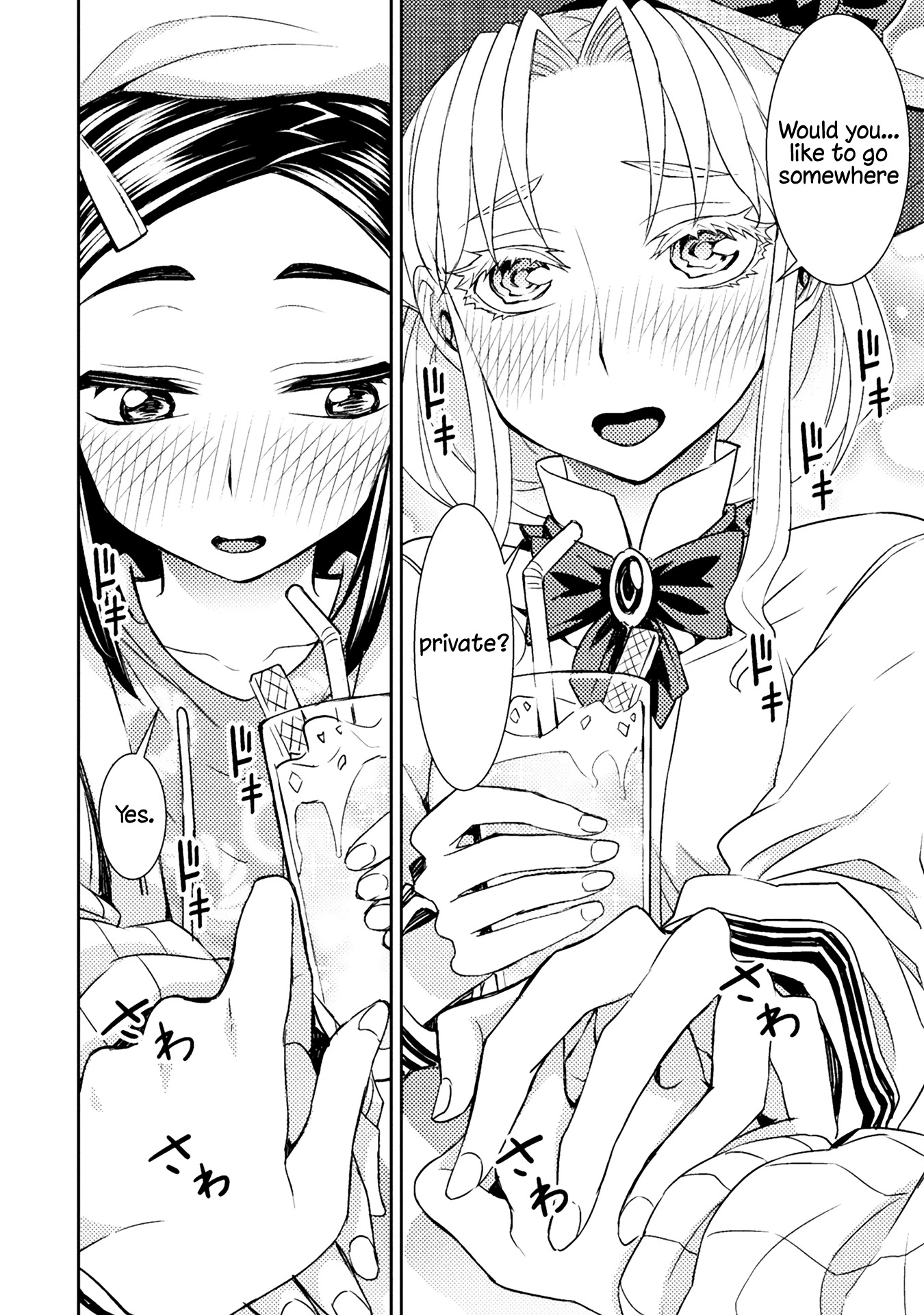 Tadokoro-san Chapter 52 page 6 - Chapter 52