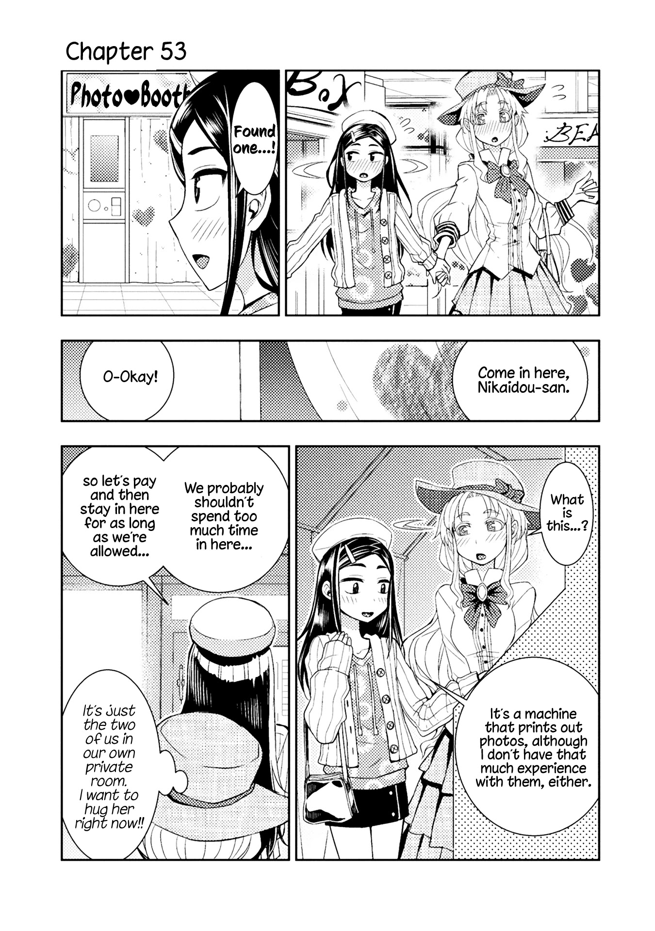 Tadokoro-san Chapter 53 page 1 - Chapter 53