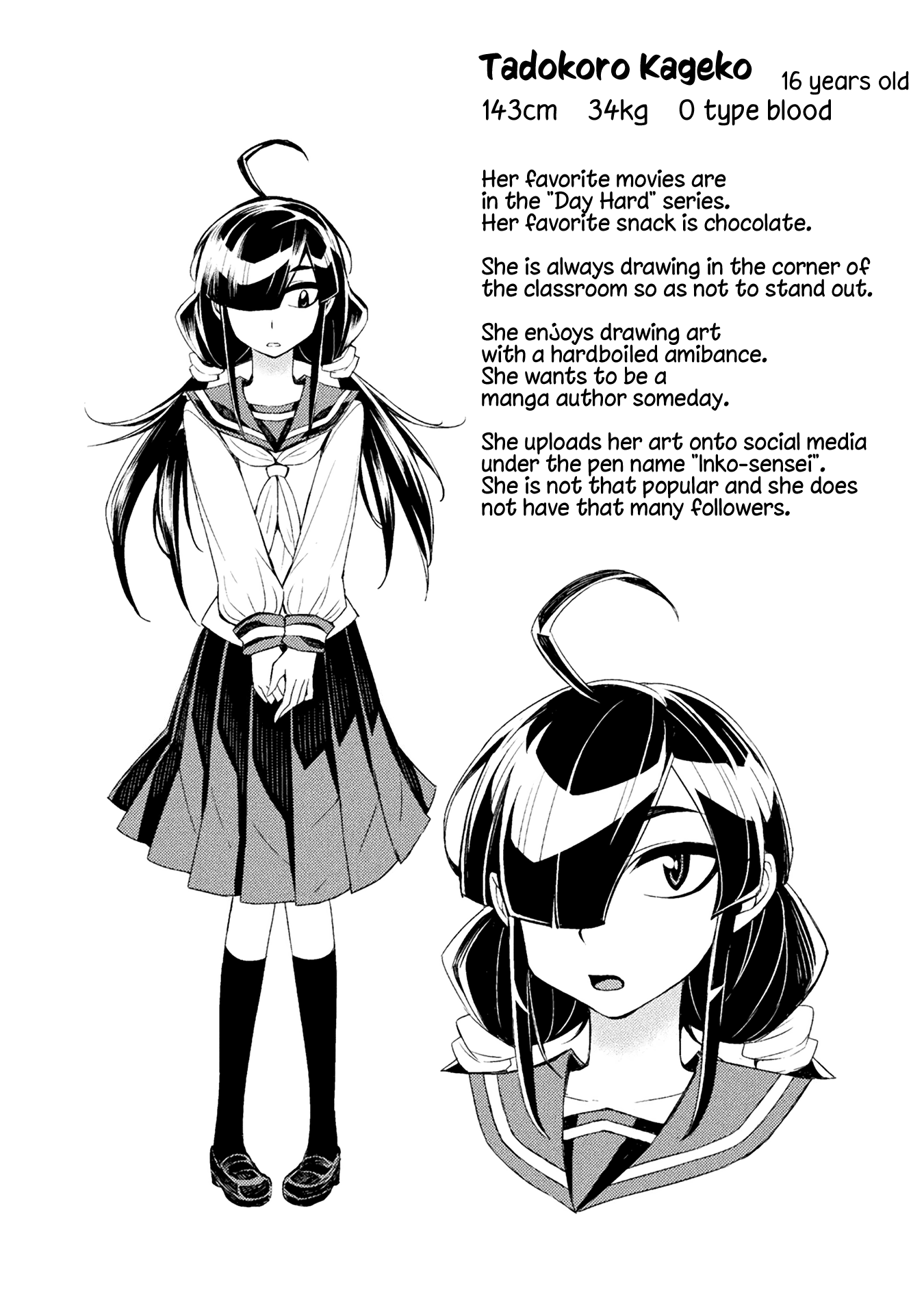 Tadokoro-san Chapter 54.5 page 13 - Chapter 54.5: Fantasizing Nikaidou-san