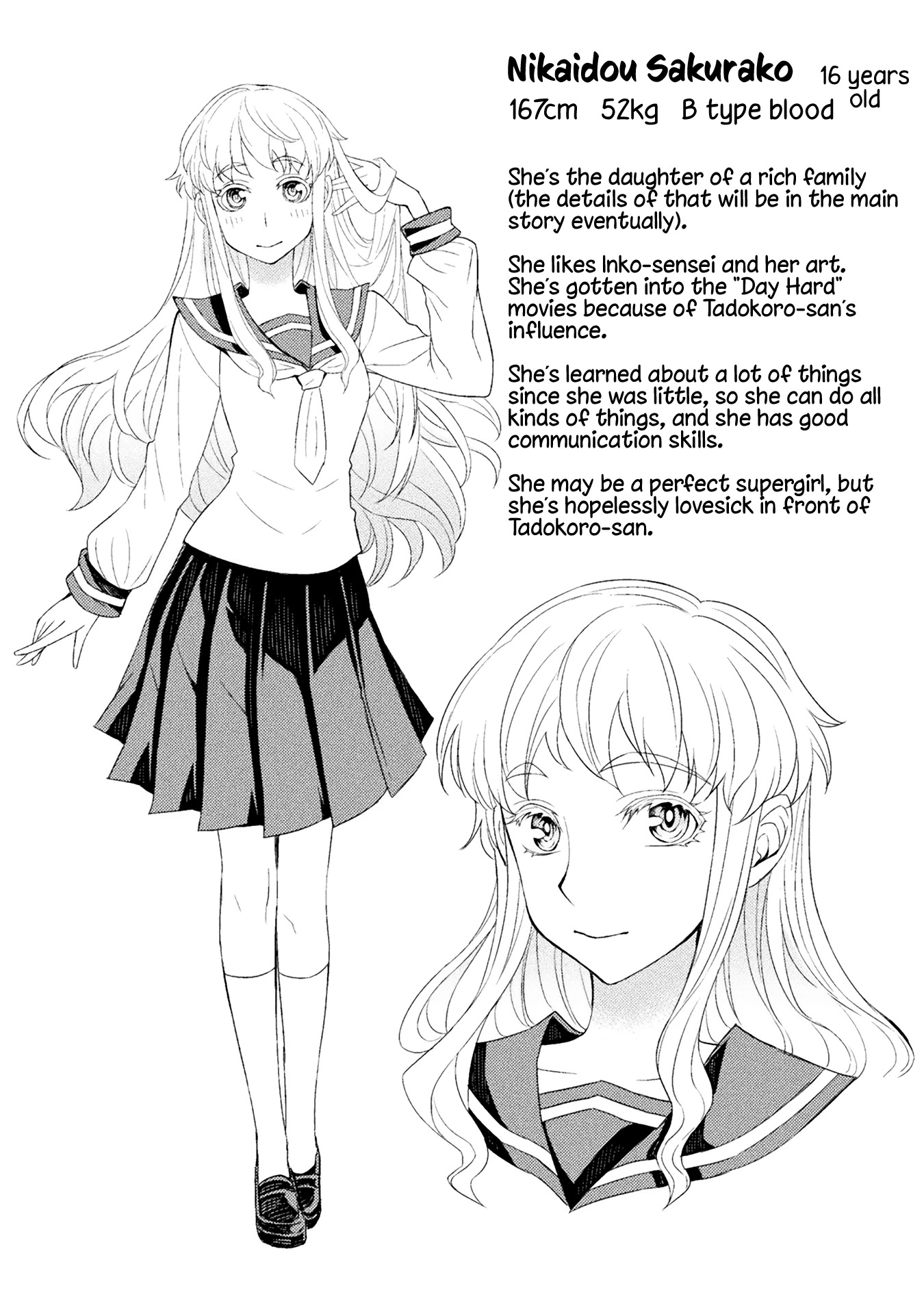 Tadokoro-san Chapter 54.5 page 14 - Chapter 54.5: Fantasizing Nikaidou-san