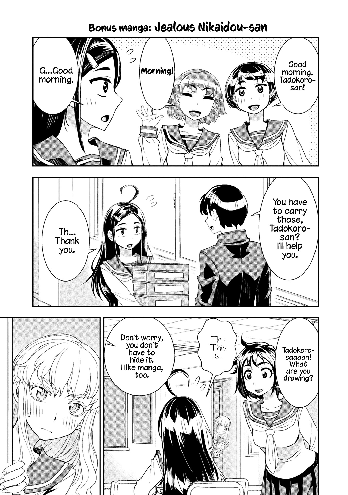 Tadokoro-san Chapter 54.5 page 4 - Chapter 54.5: Fantasizing Nikaidou-san