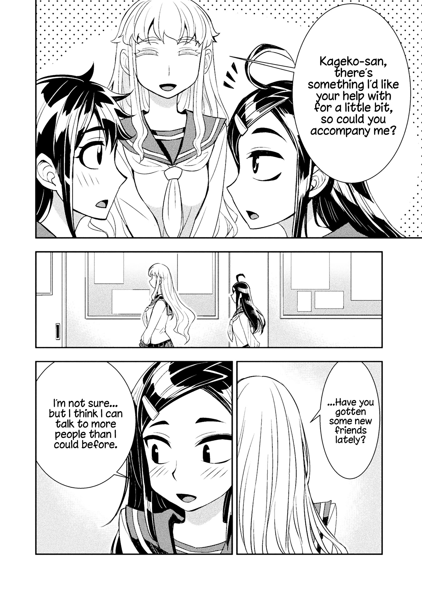 Tadokoro-san Chapter 54.5 page 5 - Chapter 54.5: Fantasizing Nikaidou-san