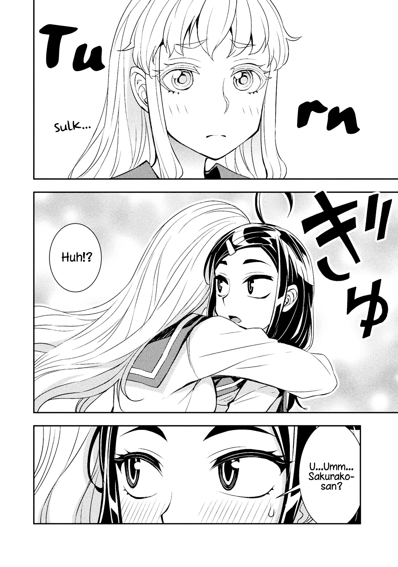 Tadokoro-san Chapter 54.5 page 7 - Chapter 54.5: Fantasizing Nikaidou-san
