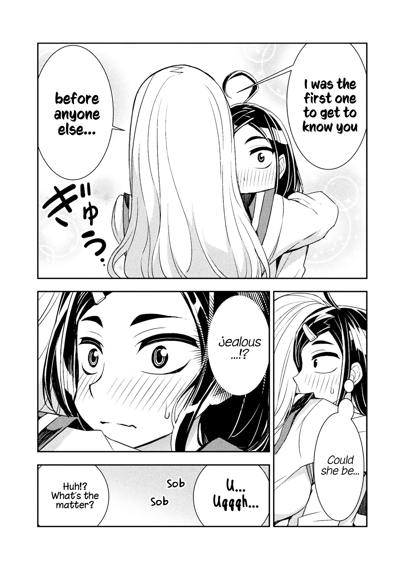 Tadokoro-san Chapter 54.5 page 8 - Chapter 54.5: Fantasizing Nikaidou-san