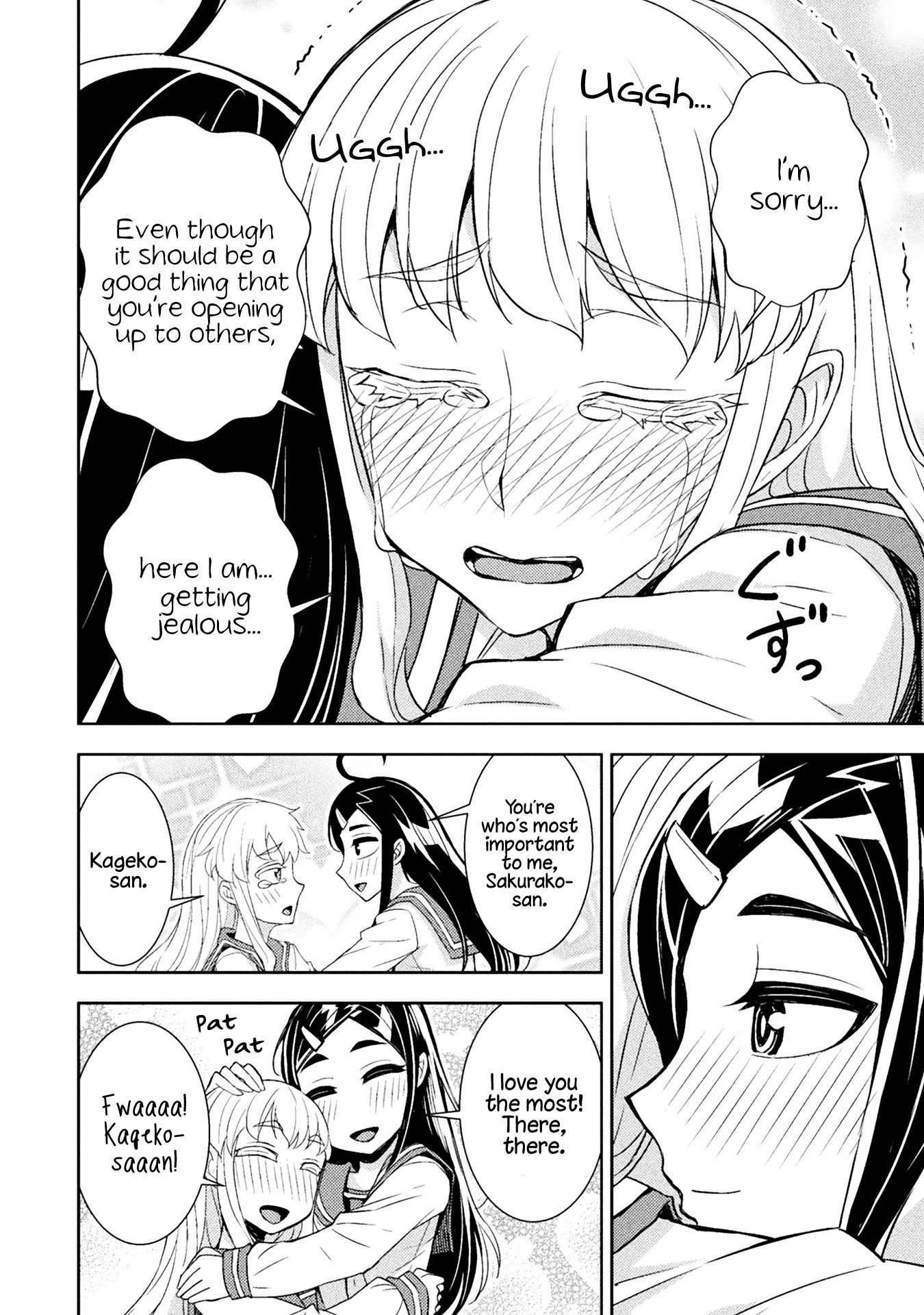 Tadokoro-san Chapter 54.5 page 9 - Chapter 54.5: Fantasizing Nikaidou-san
