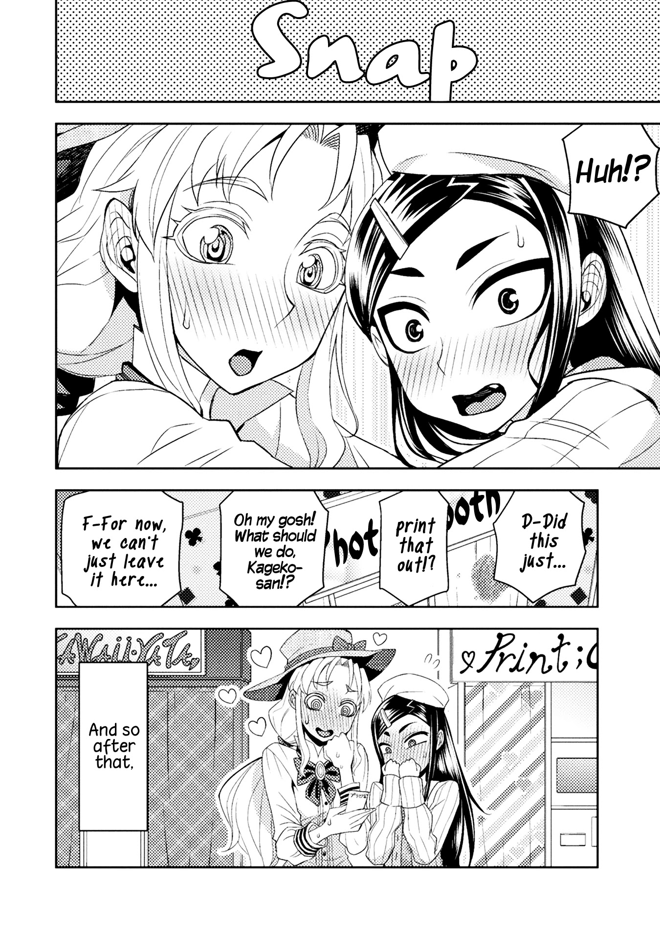 Tadokoro-san Chapter 54 page 4 - Chapter 54
