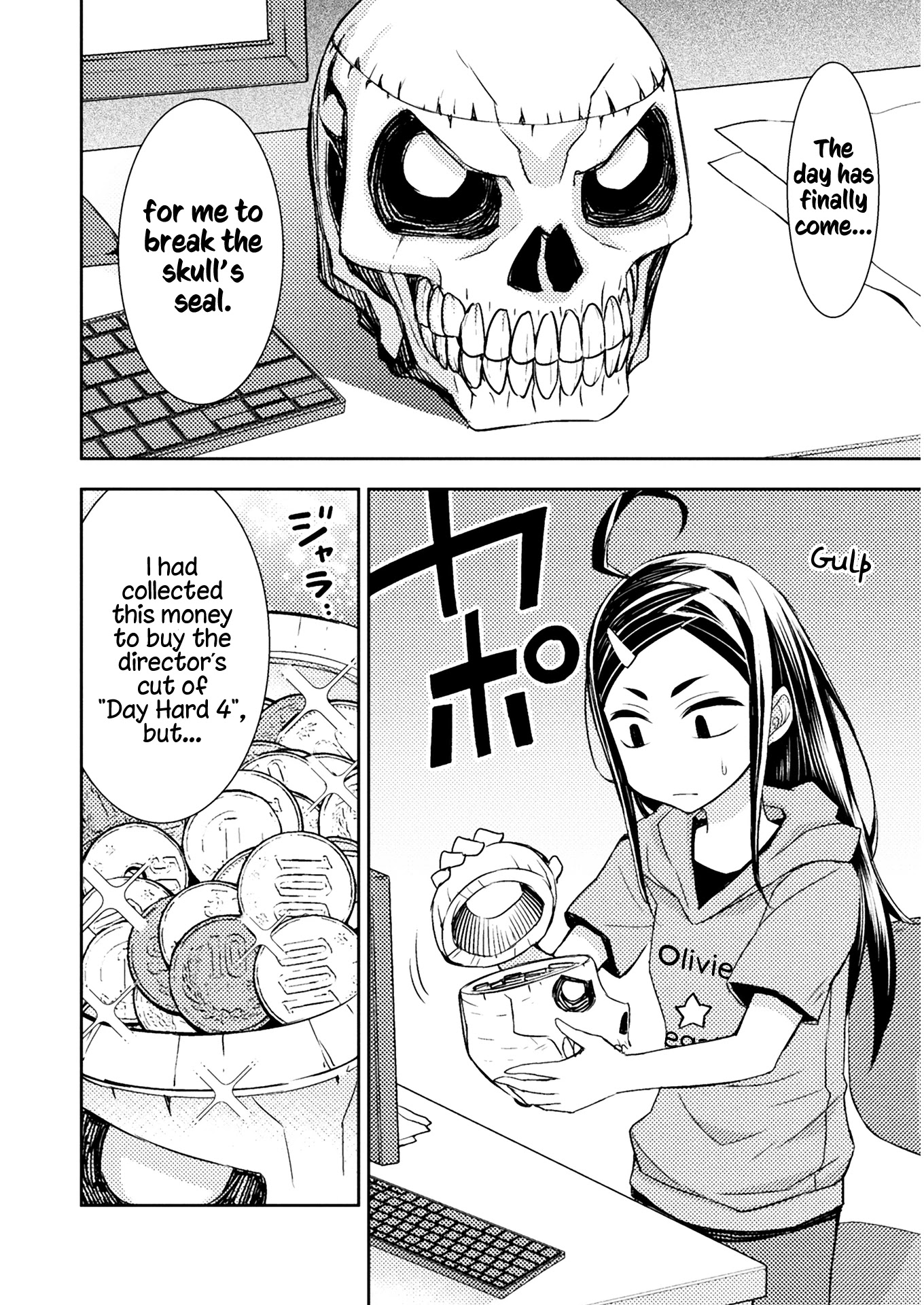 Tadokoro-san Chapter 55 page 2 - Chapter 55