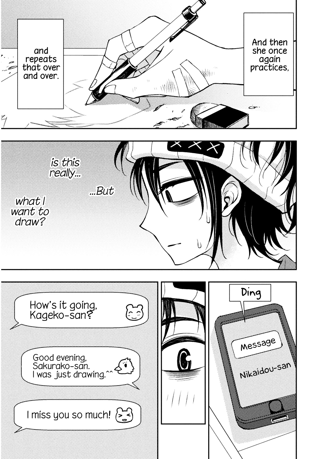 Tadokoro-san Chapter 55 page 5 - Chapter 55