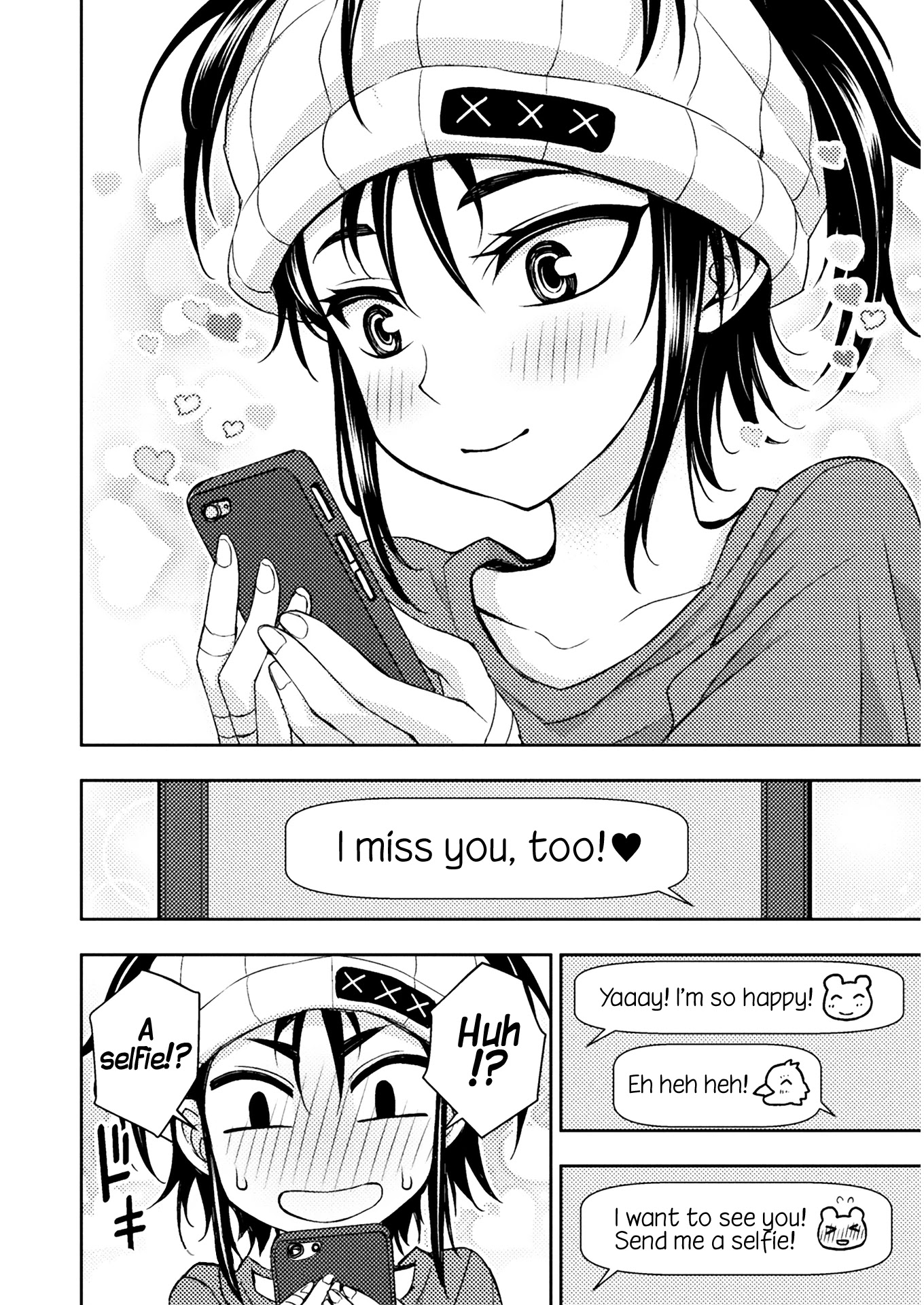 Tadokoro-san Chapter 55 page 6 - Chapter 55