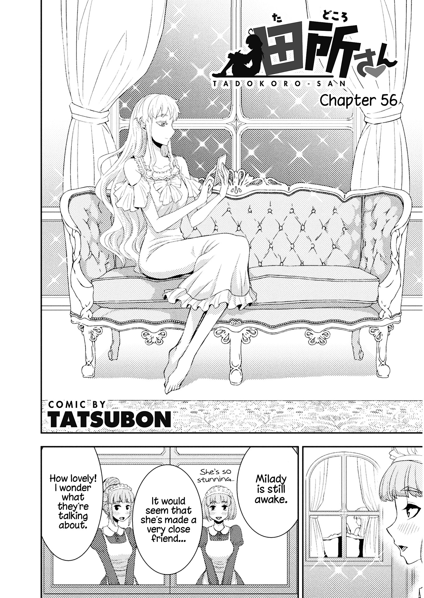 Tadokoro-san Chapter 56 page 1 - Chapter 56