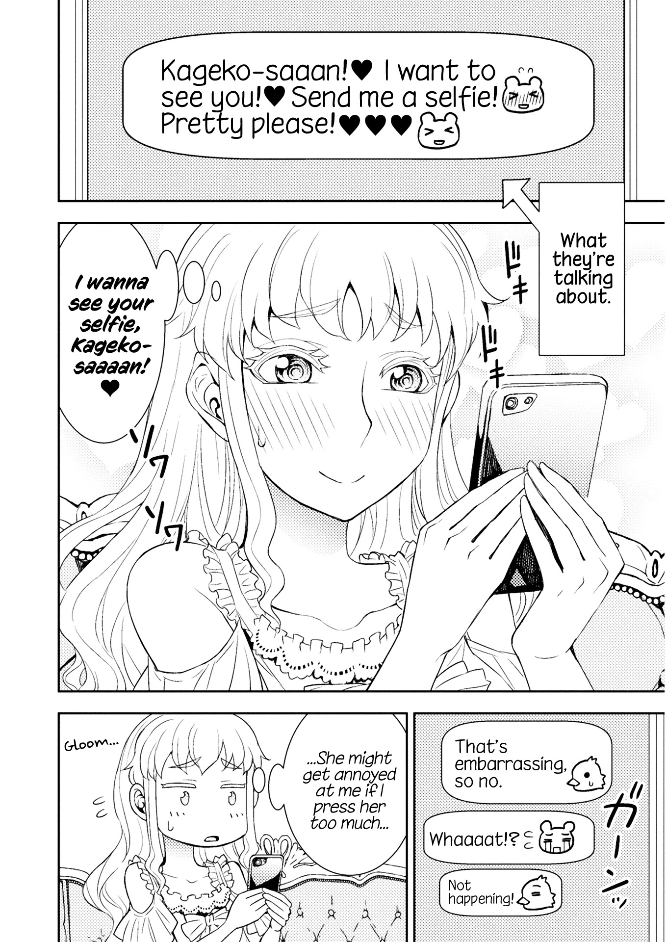 Tadokoro-san Chapter 56 page 2 - Chapter 56