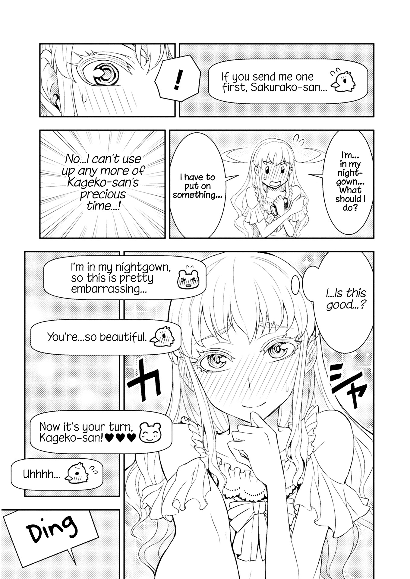 Tadokoro-san Chapter 56 page 3 - Chapter 56