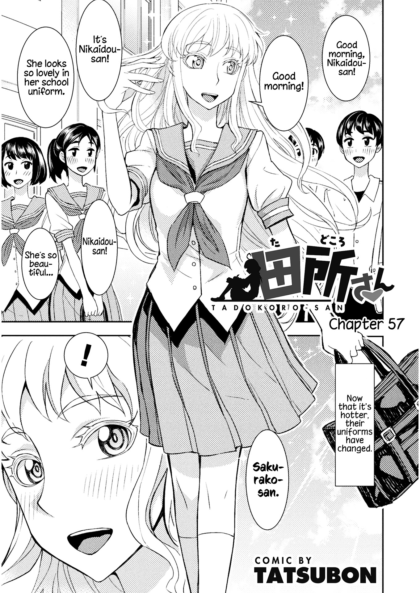 Tadokoro-san Chapter 57 page 1 - Chapter 57