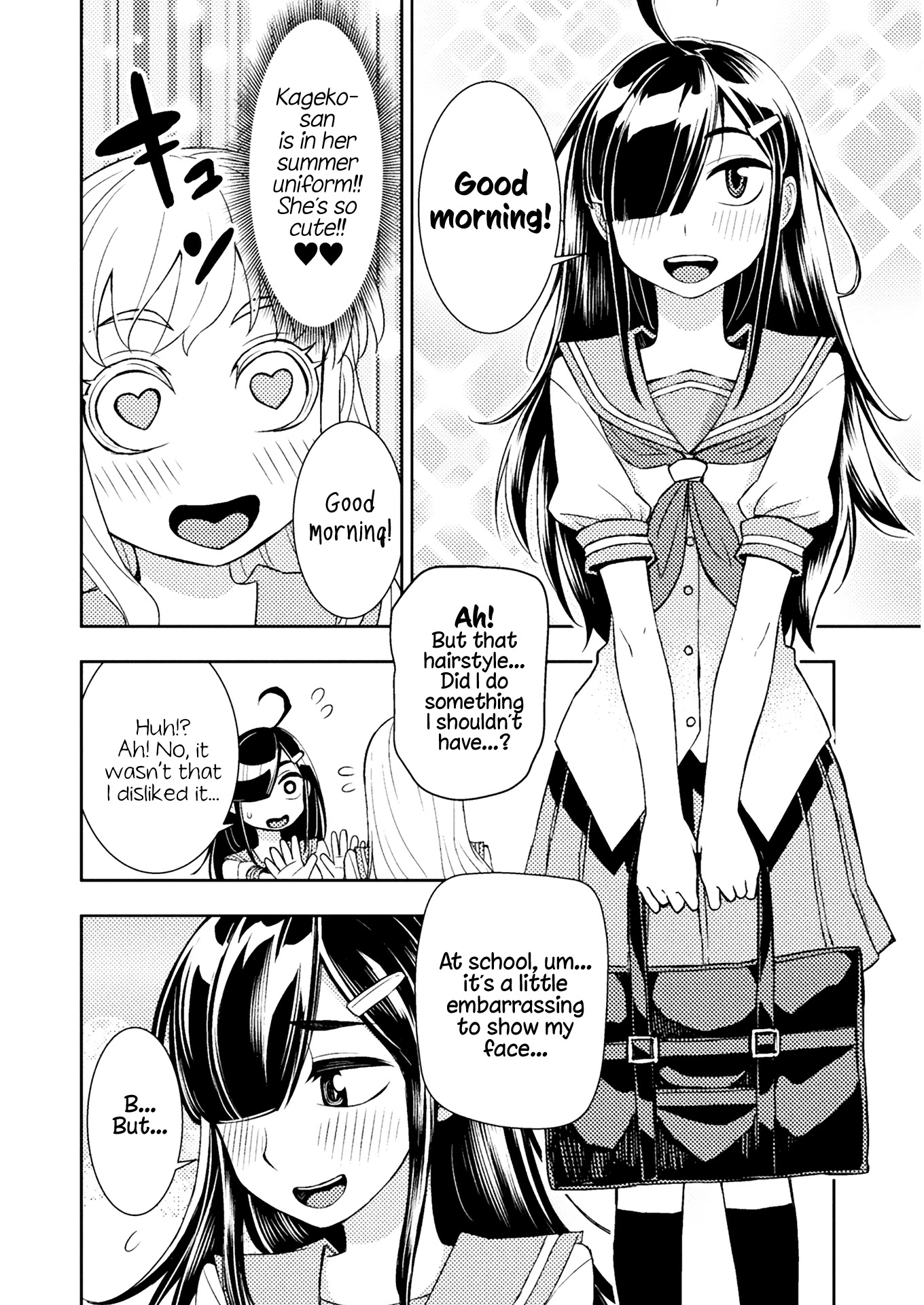 Tadokoro-san Chapter 57 page 2 - Chapter 57