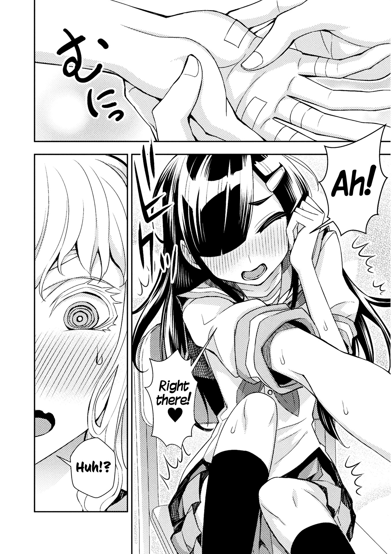 Tadokoro-san Chapter 57 page 4 - Chapter 57