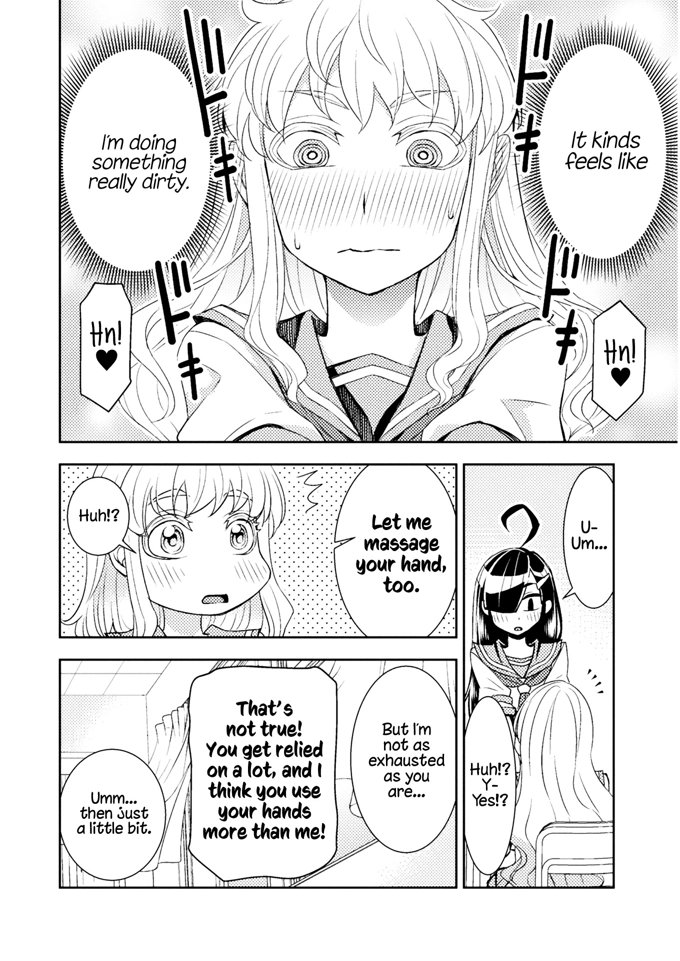 Tadokoro-san Chapter 57 page 6 - Chapter 57
