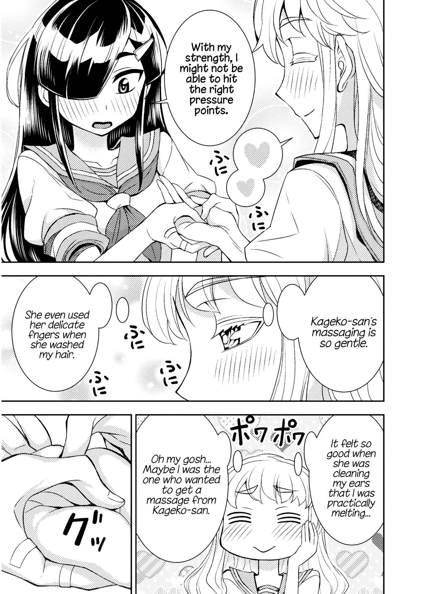 Tadokoro-san Chapter 57 page 7 - Chapter 57