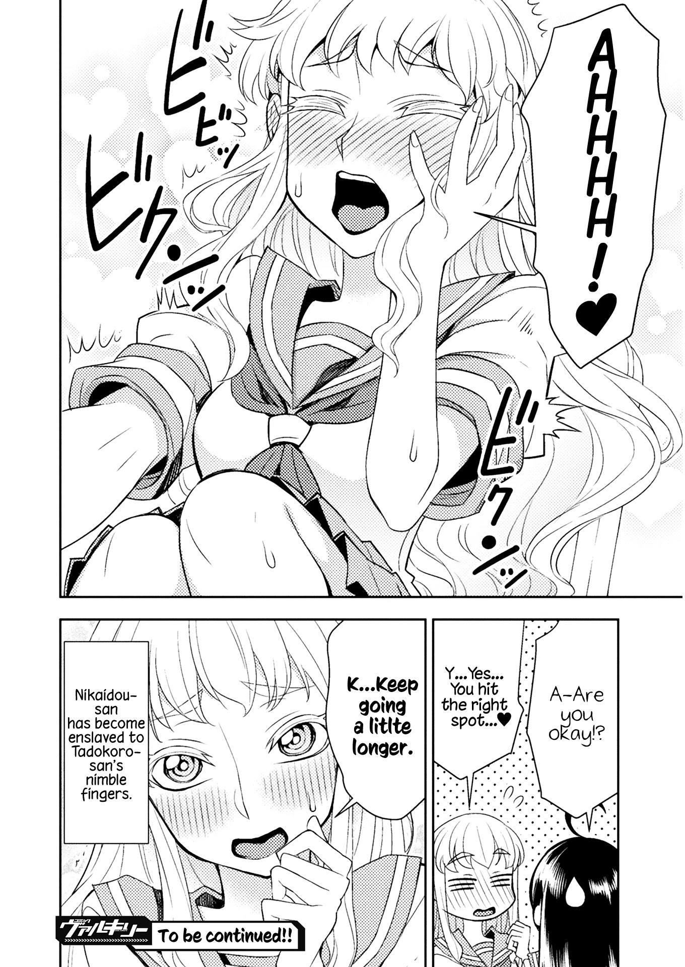 Tadokoro-san Chapter 57 page 8 - Chapter 57
