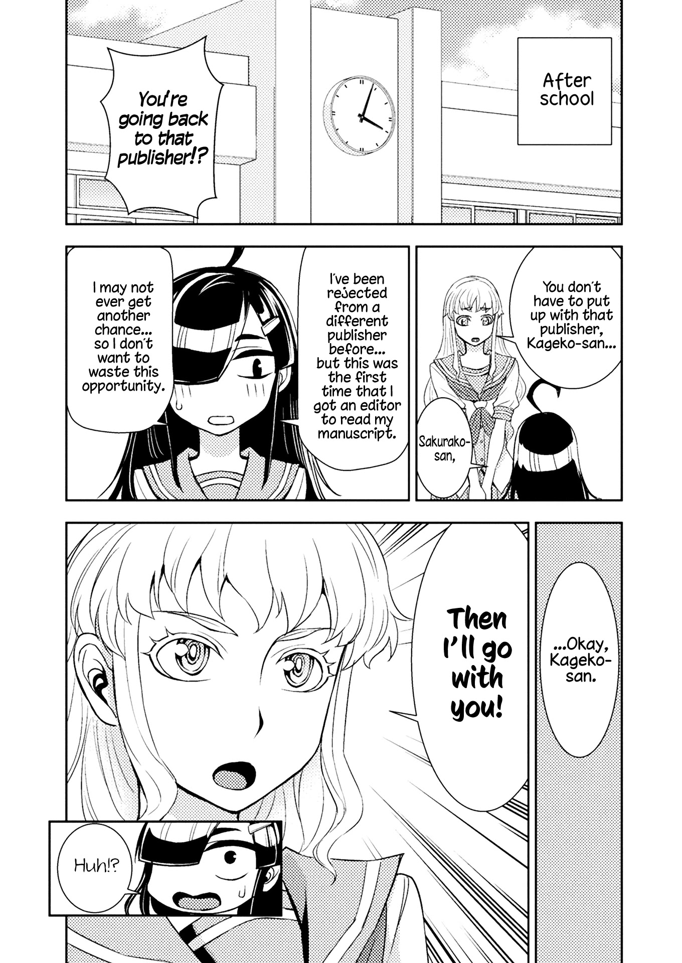 Tadokoro-san Chapter 58 page 3 - Chapter 58