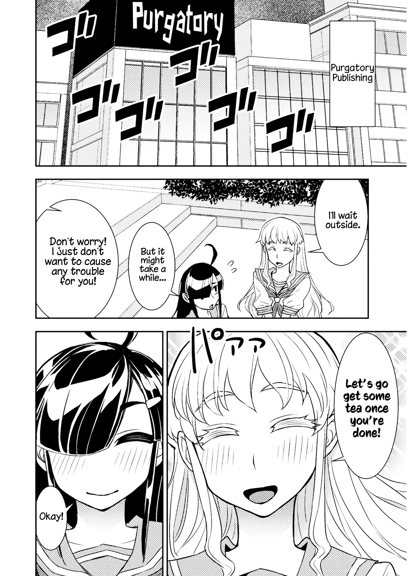 Tadokoro-san Chapter 58 page 4 - Chapter 58