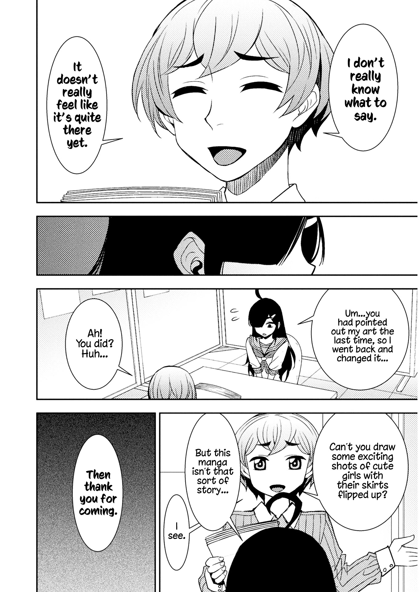 Tadokoro-san Chapter 58 page 6 - Chapter 58