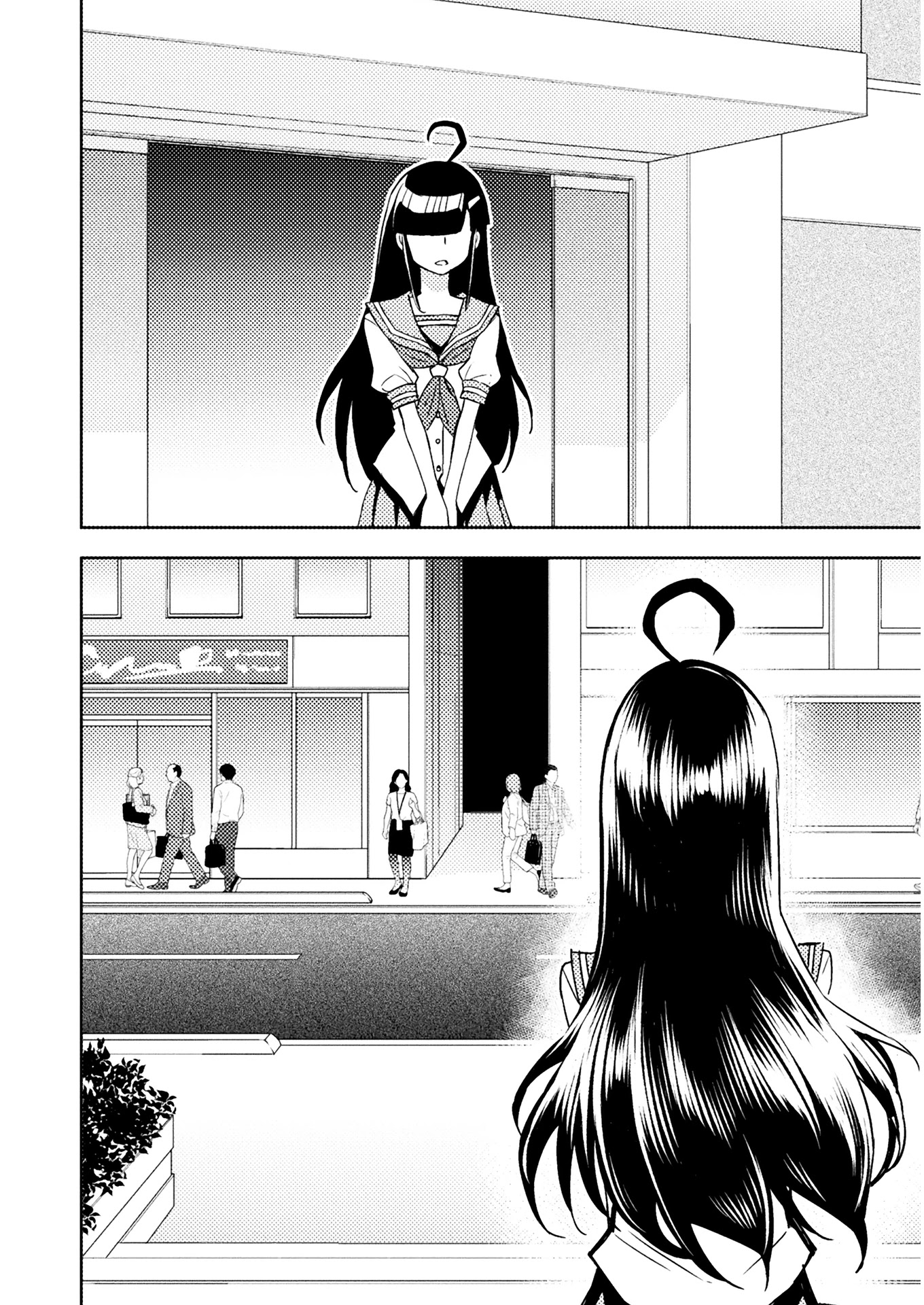 Tadokoro-san Chapter 58 page 8 - Chapter 58